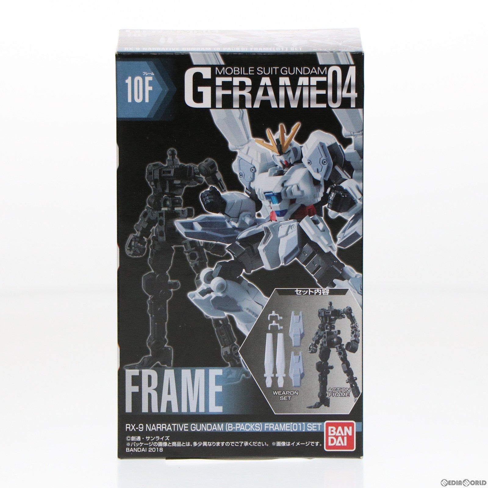 【中古即納】[PTM] (単品)(食玩)ナラティブガンダム(B装備) フレームセット 機動戦士ガンダム Gフレーム04 機動戦士ガンダムNT(ナラティブ) 可動フィギュア バンダイ(20181224)