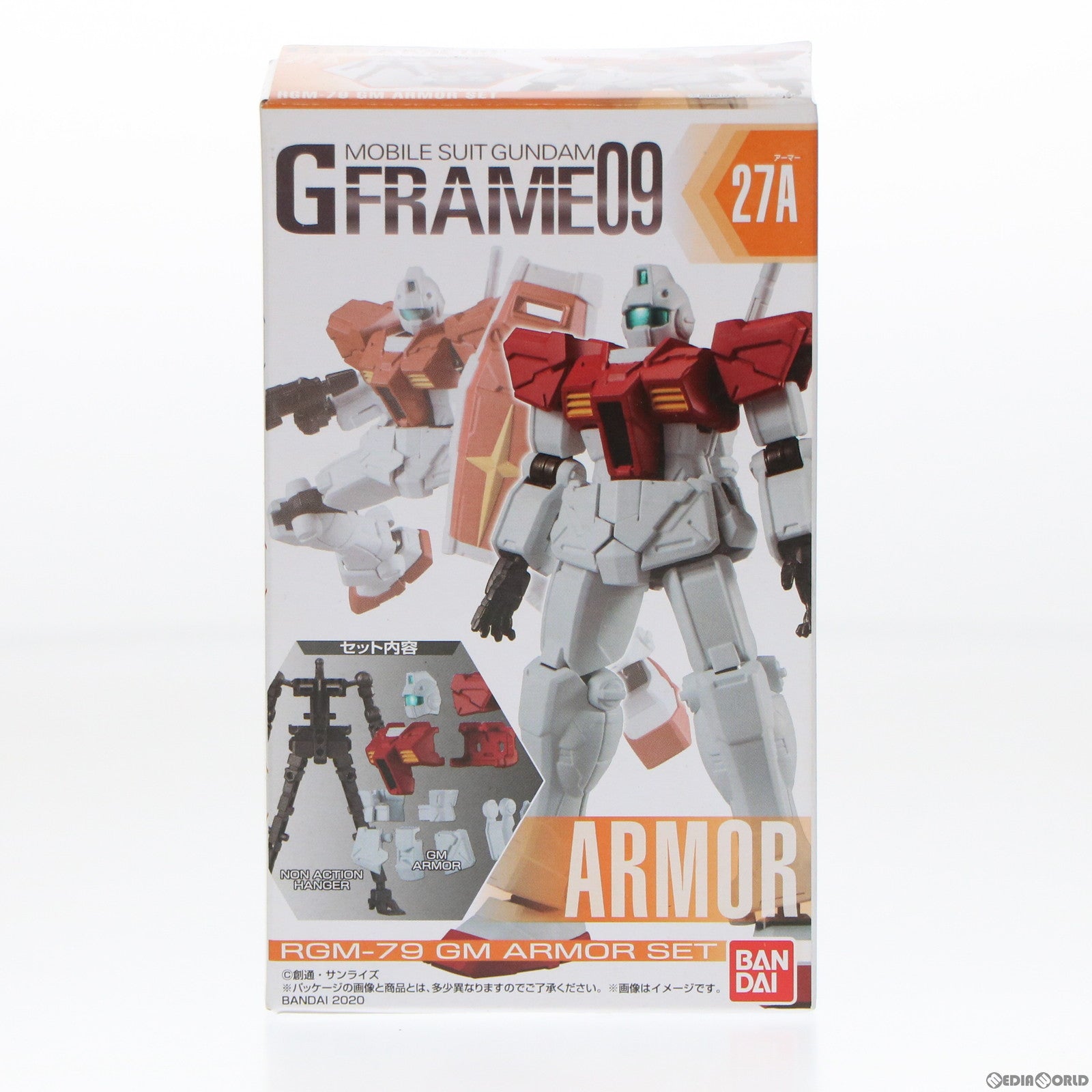 【中古即納】[PTM] (単品)(食玩)ジム アーマーセット 機動戦士ガンダム Gフレーム09 可動フィギュア バンダイ(20200330)