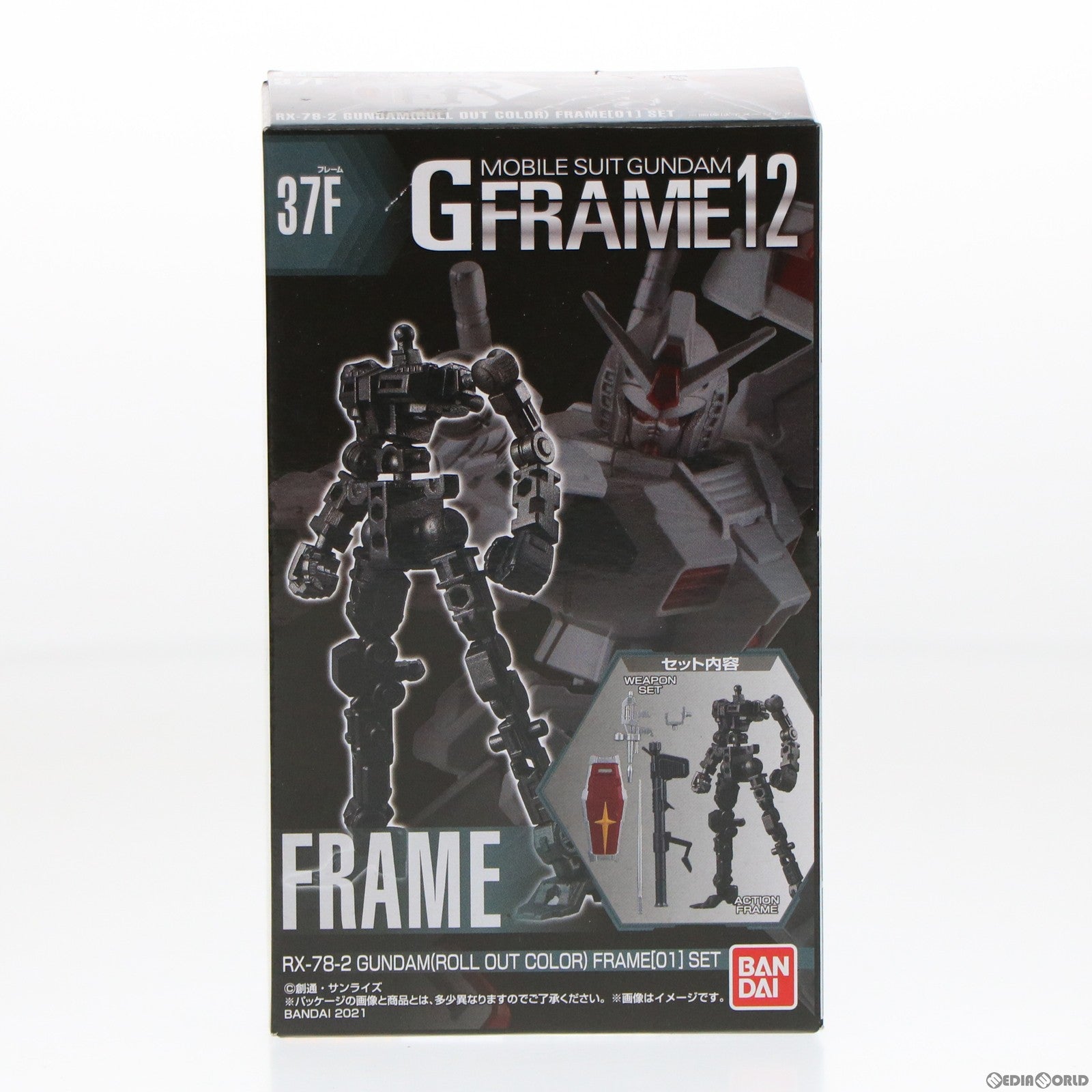 【中古即納】[PTM] (単品)(食玩)ガンダム(ロールアウトカラー) フレームセット 機動戦士ガンダム Gフレーム12 可動フィギュア バンダイ(20210104)