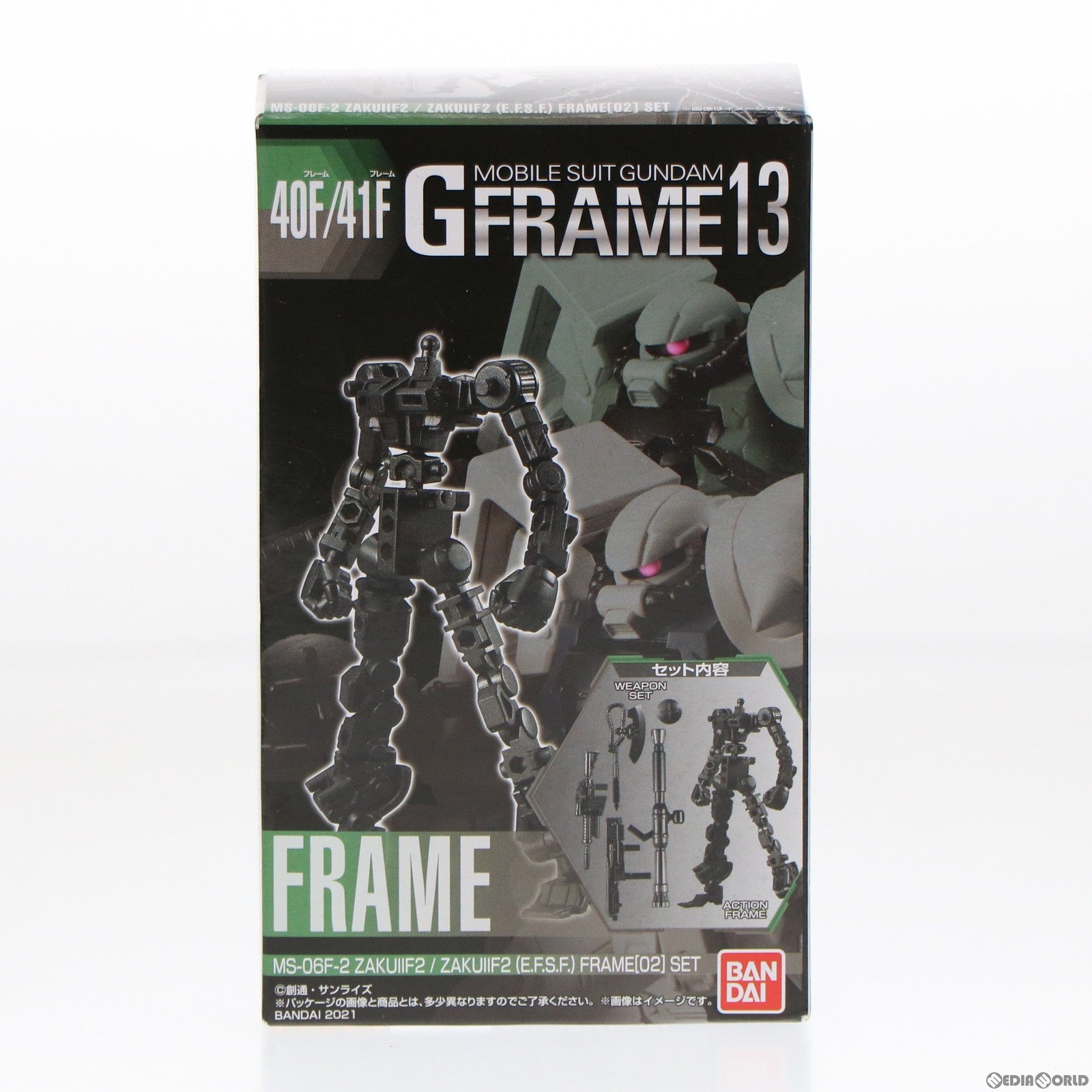 【中古即納】[PTM] (単品)(食玩)ザクIIF2型/ザクIIF2型(連邦軍仕様) フレームセット 機動戦士ガンダム Gフレーム13 機動戦士ガンダム0083 STARDUST MEMORY 可動フィギュア バンダイ(20210524)
