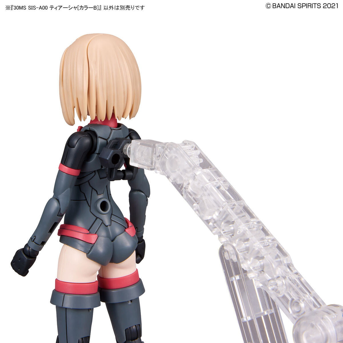 【新品即納】[PTM] (再販) 30MS SIS-A00 ティアーシャ[カラーB] 30 MINUTES SISTERS(サーティミニッツシスターズ) プラモデル(2561682) バンダイスピリッツ(20241127)