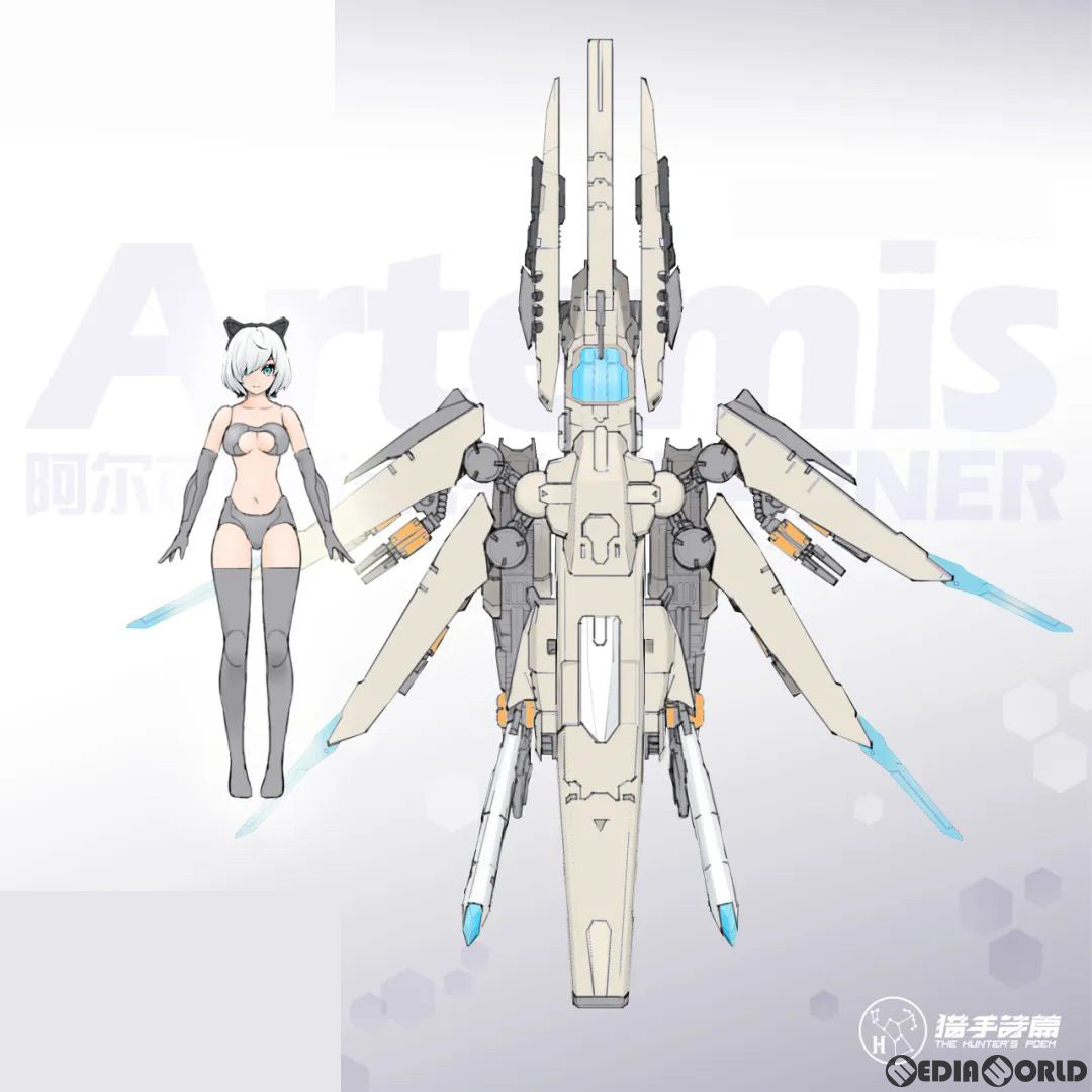 【中古即納】[PTM] 初回予約特典付属 1/12 狩人詩篇 HP-003 アルテミス&ファフナー プラモデル SUYATA(スヤタ)(20221001)