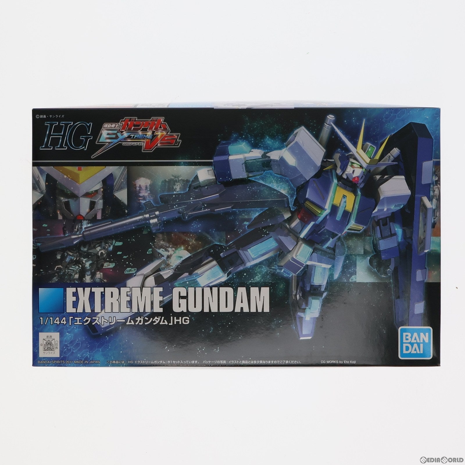 【中古即納】[PTM] HG 1/144 エクストリームガンダム 機動戦士ガンダム EXTREME VS.(エクストリームバーサス) プラモデル バンダイスピリッツ(20201231)