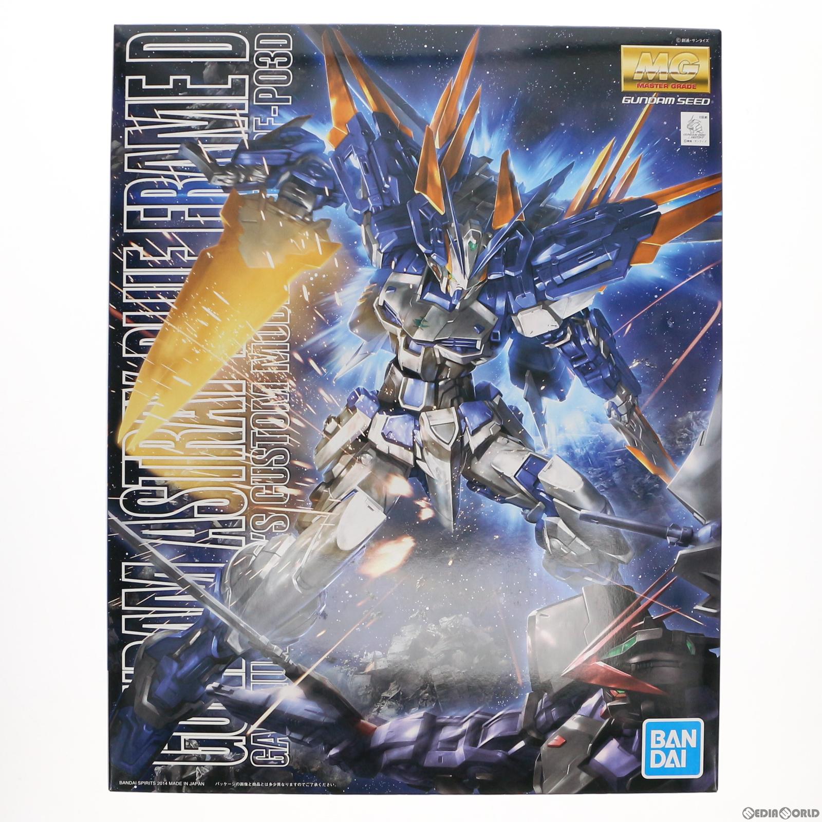 【中古即納】[PTM] MG 1/100 MBF-P03D ガンダムアストレイ ブルーフレームD 機動戦士ガンダムSEED DESTINY ASTRAY B(シード デスティニー アストレイ B) プラモデル(5063047) バンダイスピリッツ(20220927)