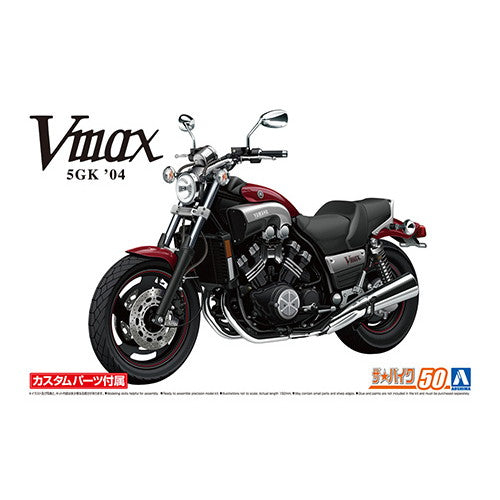 【新品】【お取り寄せ】[PTM] (再販) ザ・バイク No.50 1/12 ヤマハ 5GK Vmax '04 カスタムパーツ付き プラモデル(063132) アオシマ(20250131)