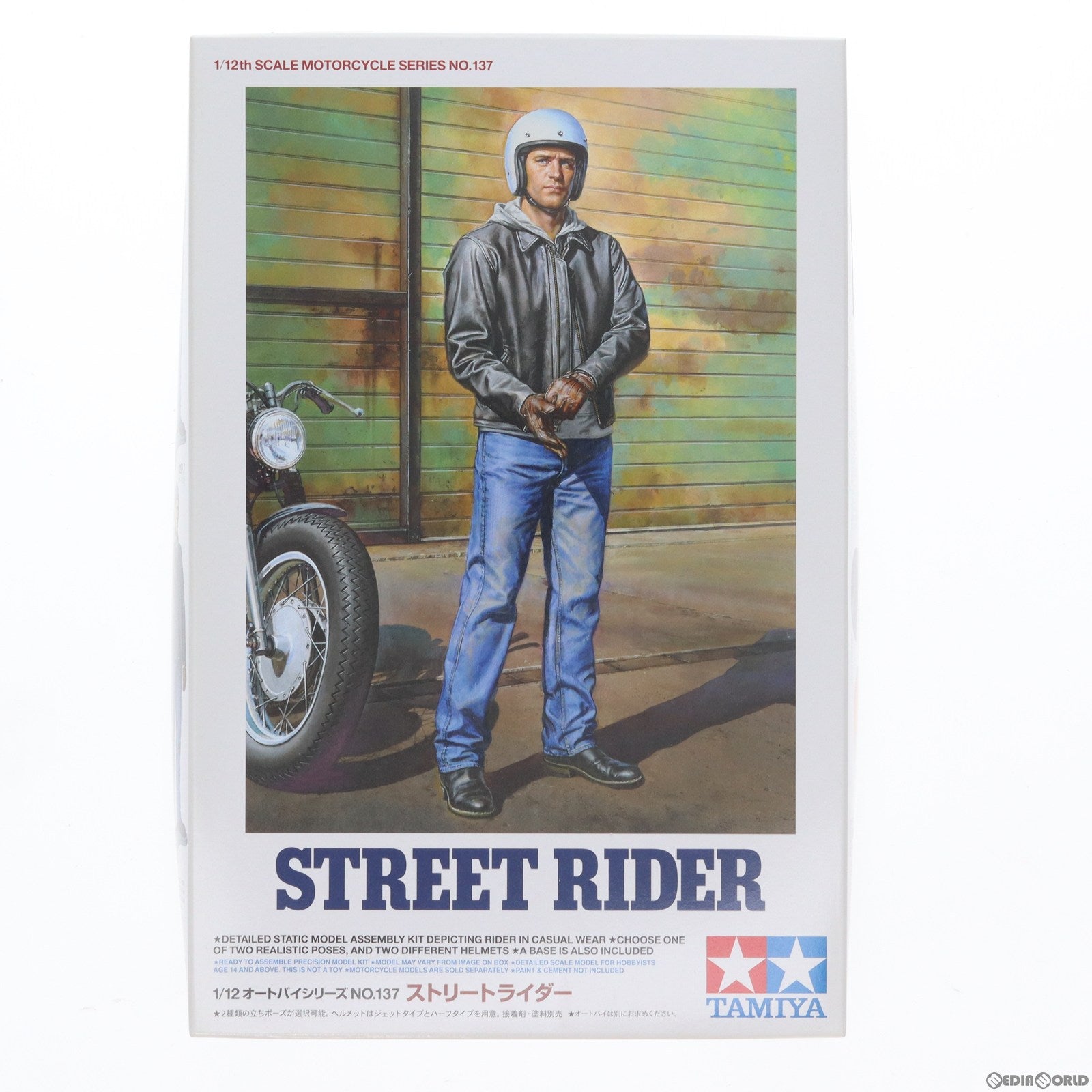 【新品】【お取り寄せ】[PTM] 1/12 ストリートライダー オートバイシリーズ ディスプレイモデル プラモデル(14137) タミヤ(20191026)