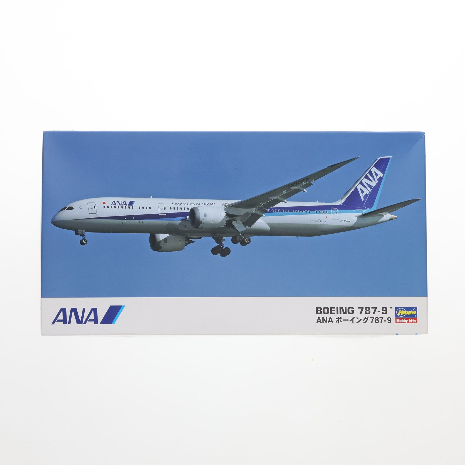 【中古即納】[PTM] 1/200 ANA ボーイング 787-9 「旅客機シリーズ No.21」 [10721] プラモデル ハセガワ(20200215)