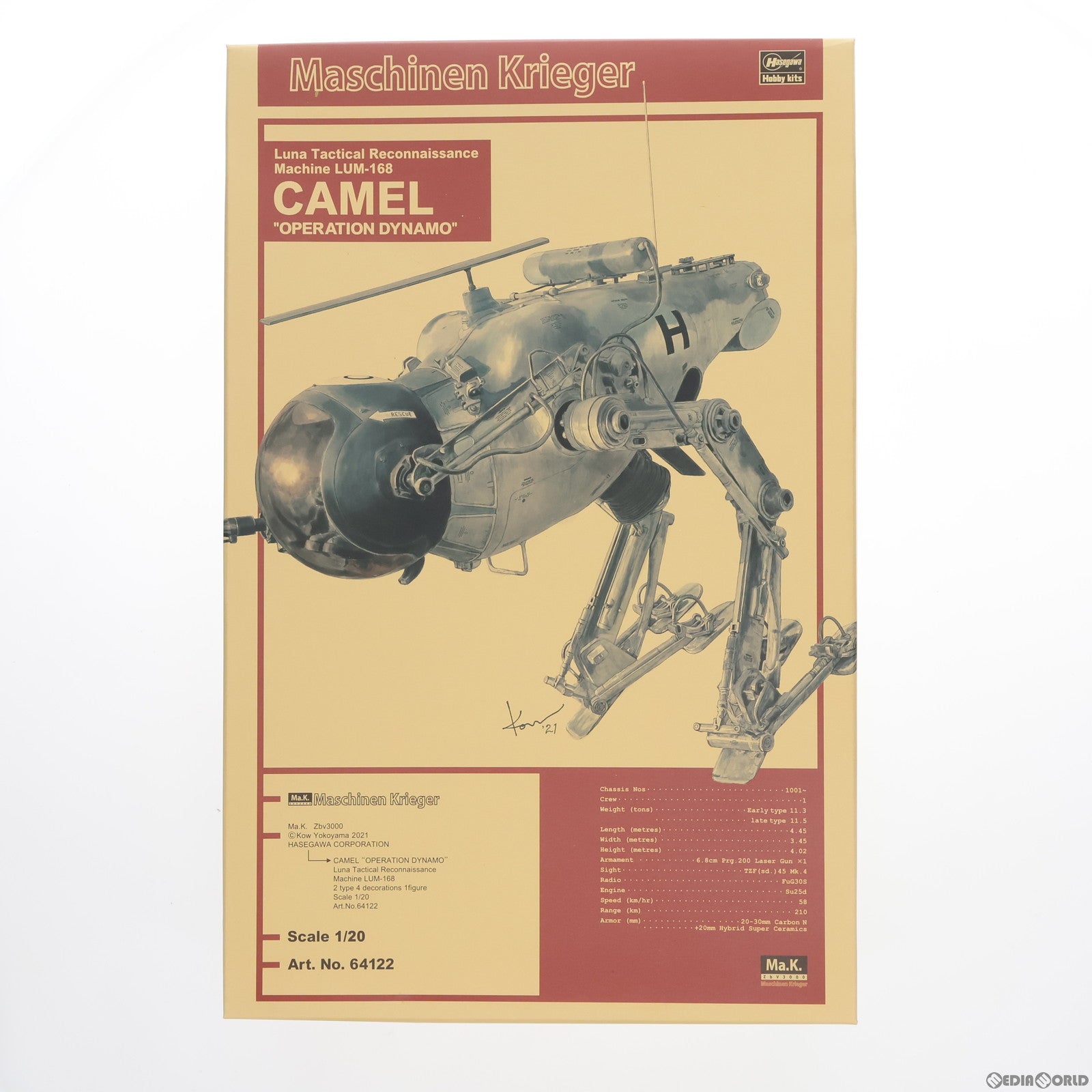 【中古即納】[PTM] 1/20 月面用戦術偵察機 LUM-168 キャメルオペレーション ダイナモ [64122] プラモデル ハセガワ(20210426)