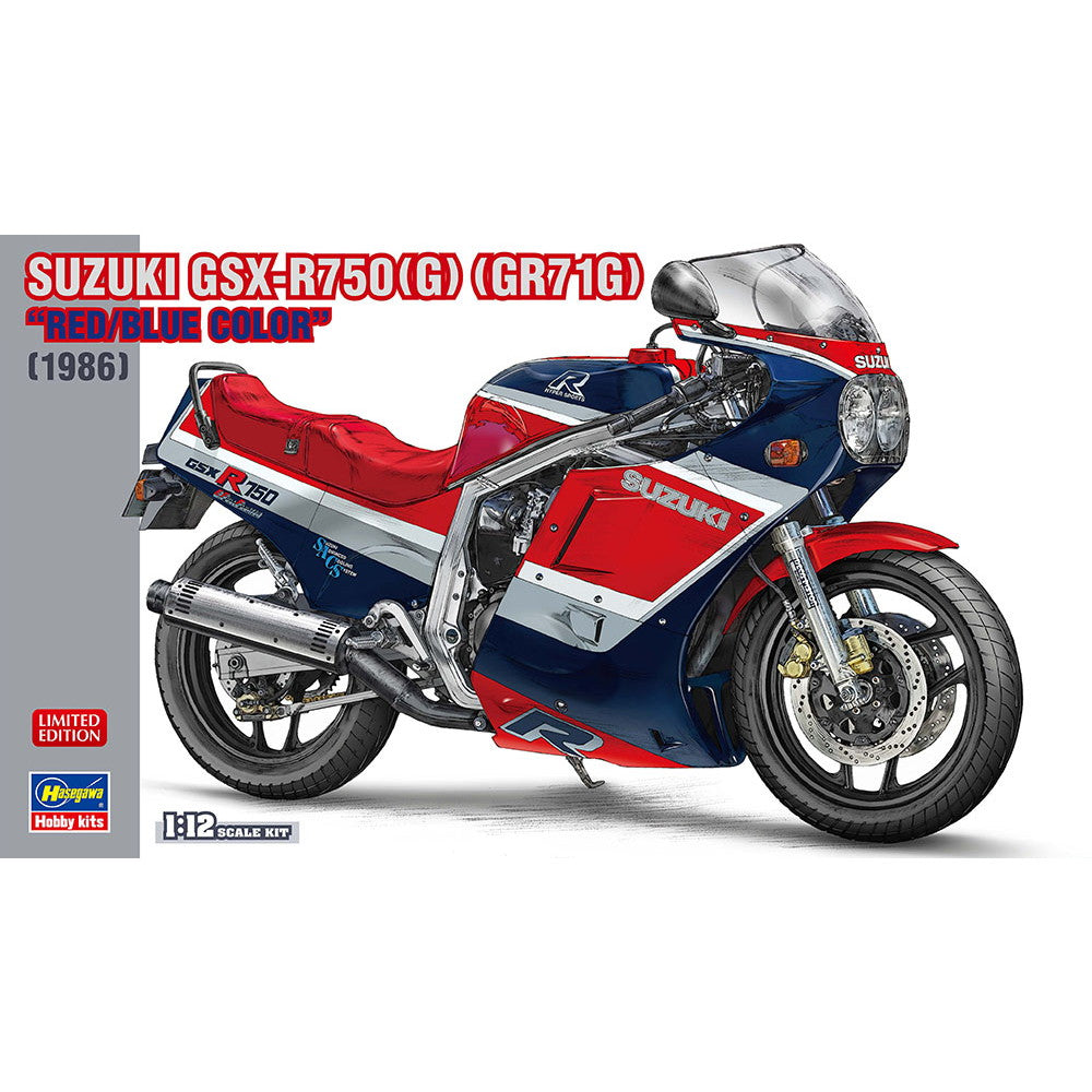 【新品即納】[PTM] (再販) 1/12 スズキ GSX-R750(G) (GR71G) 『レッド/ブルーカラー』 プラモデル(21741) ハセガワ(20241031)