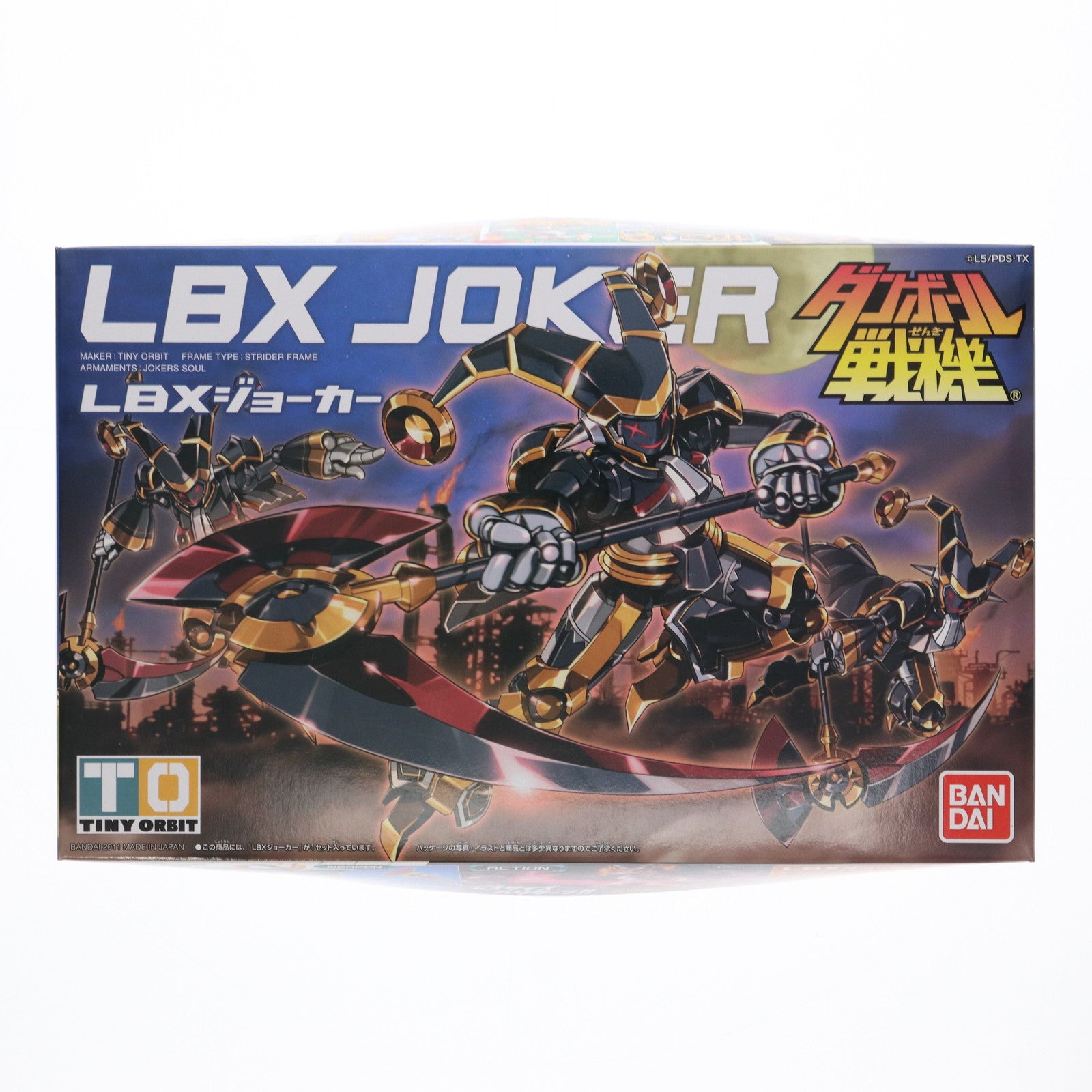 【中古即納】[PTM] 009 LBXジョーカー ダンボール戦機 プラモデル バンダイ(20110811)