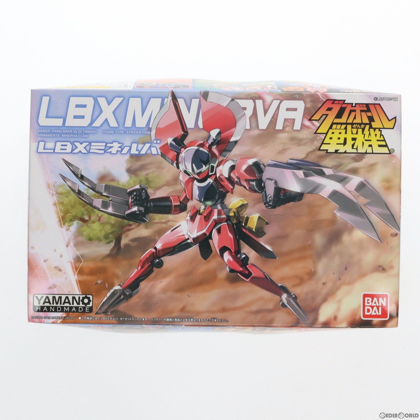 【中古即納】[PTM] 022 LBX ミネルバ ダンボール戦機 プラモデル バンダイ(20120317)