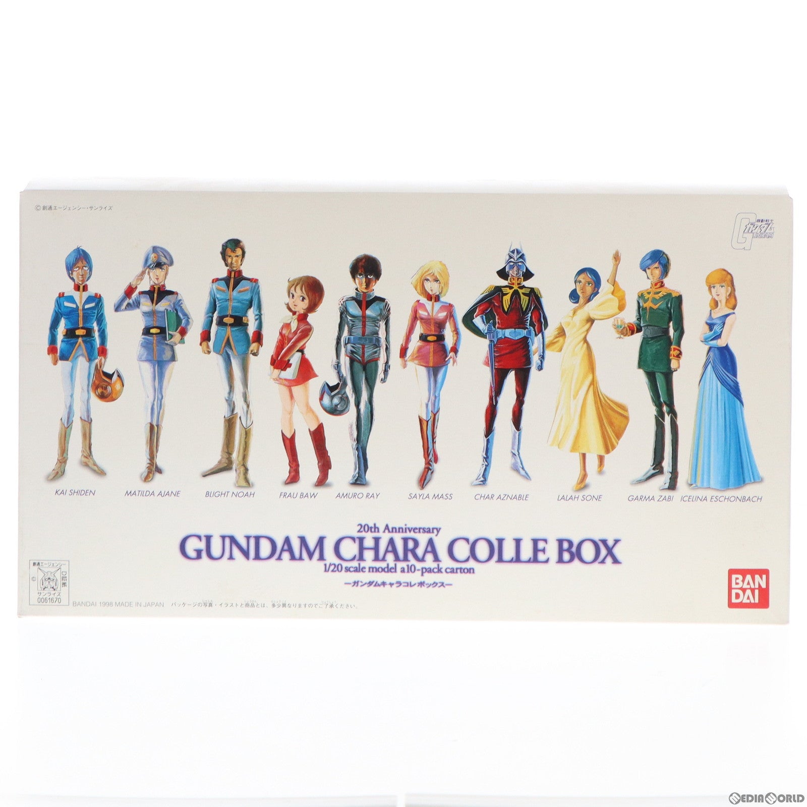 【中古即納】[PTM] 1/20 20th Anniversary ガンダムキャラコレボックス(10体セット) 機動戦士ガンダム プラモデル(0061670) バンダイ(19991231)