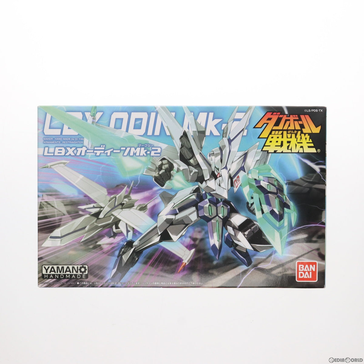 【中古即納】[PTM] 038 LBX オーディーンMk-2 ダンボール戦機W(ダブル) プラモデル(0180754) バンダイ(20121229)