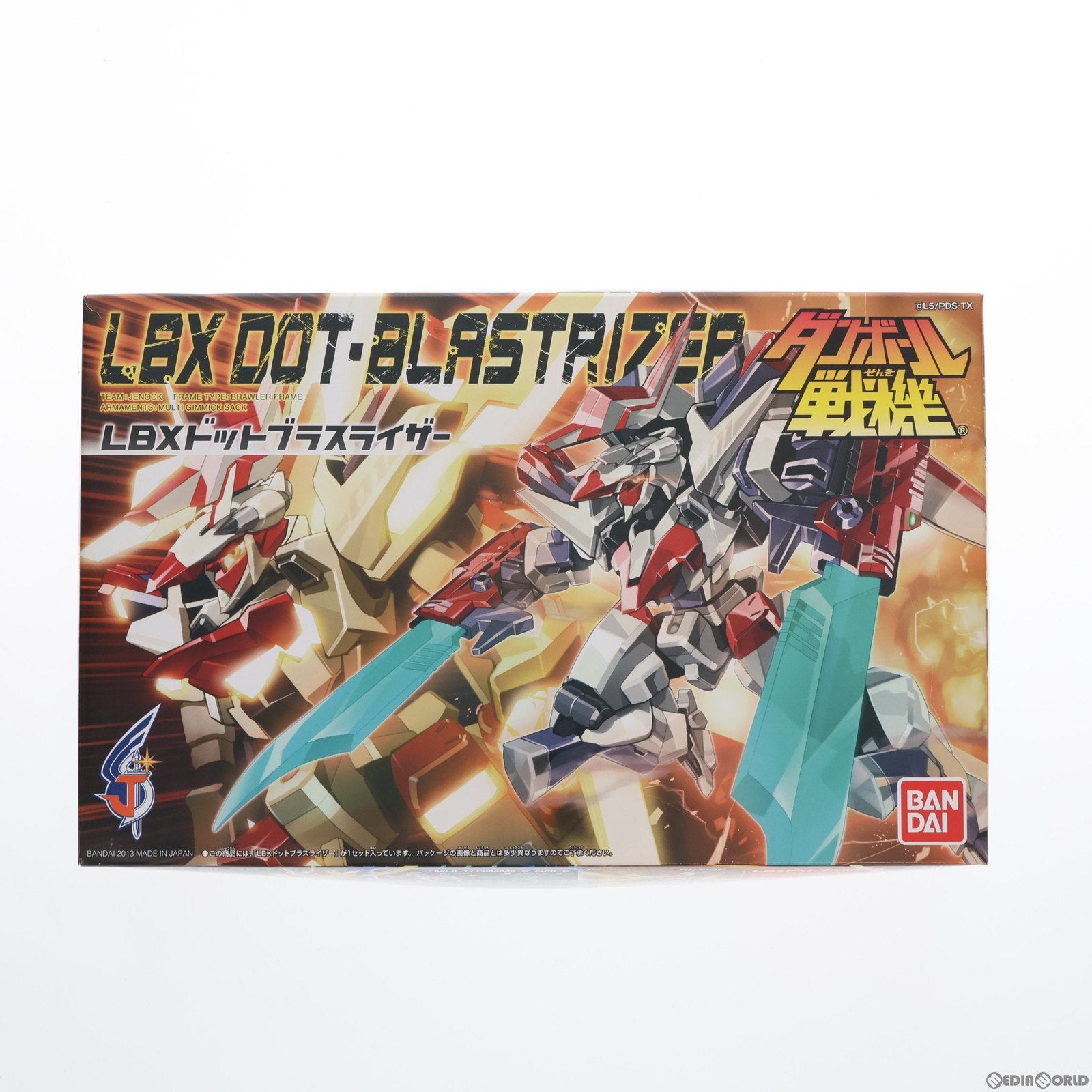 【中古即納】[PTM] 049 LBX ドットブラスライザー ダンボール戦機ウォーズ プラモデル(0184022) バンダイ(20130828)