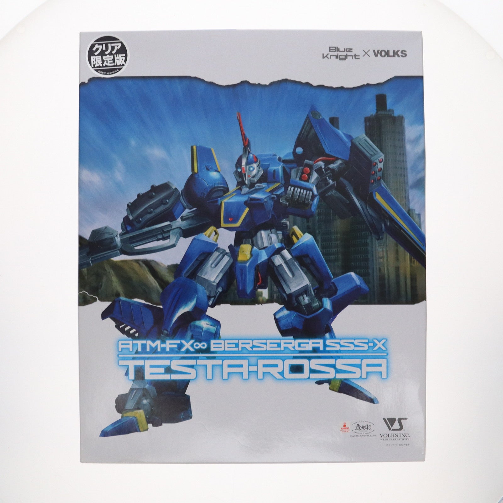 【中古即納】[PTM] 1/24 ATM-FX∞ ベルゼルガ SSS-X テスタロッサ クリア限定版 「青の騎士ベルゼルガ物語」 イベント限定品 プラモデル ボークス(20161215)