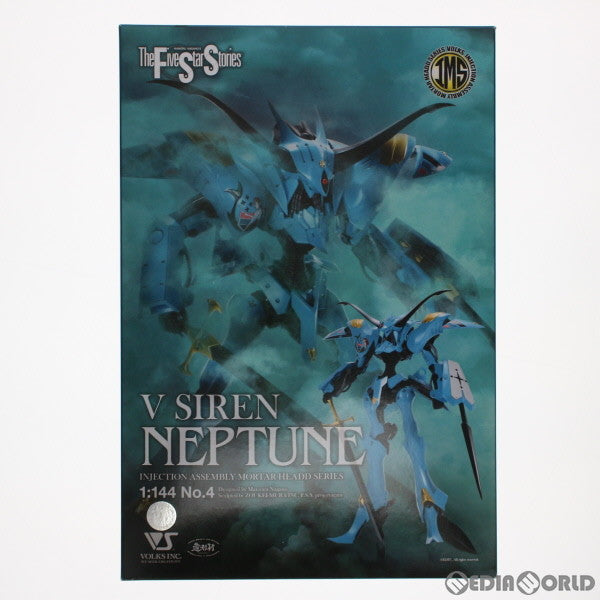 【中古即納】[PTM] IMS 1/144 V・サイレン・ネプチューン ファイブスター物語 インジェクションアッセンブリーモーターヘッドシリーズ No.4 プラモデル ボークス(19991231)