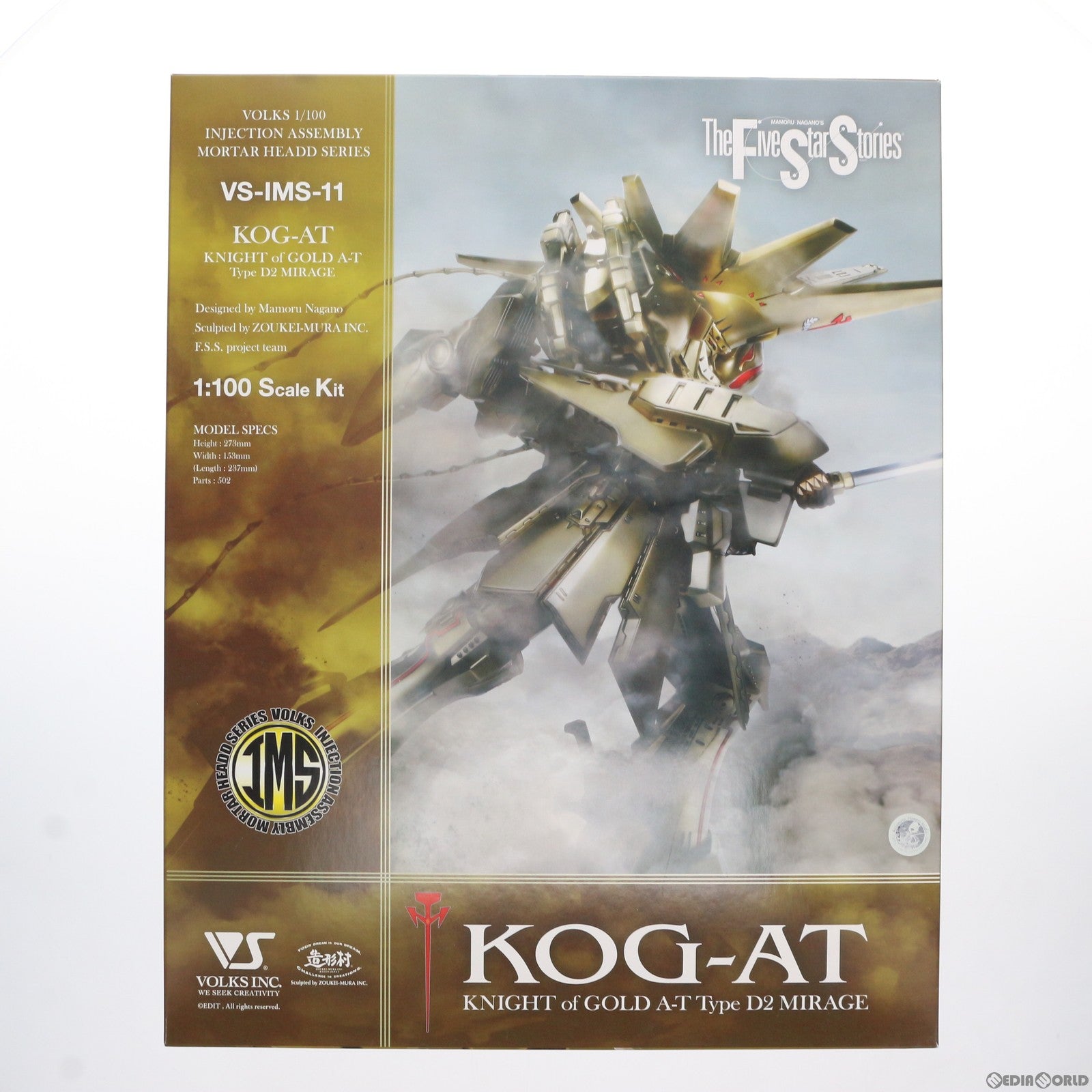【中古即納】[PTM] IMS 1/100 ナイト・オブ・ゴールド AT ファイブスター物語 インジェクションアッセンブリーモーターヘッドシリーズ プラモデル(VS-IMS-11) ボークス(20081031)