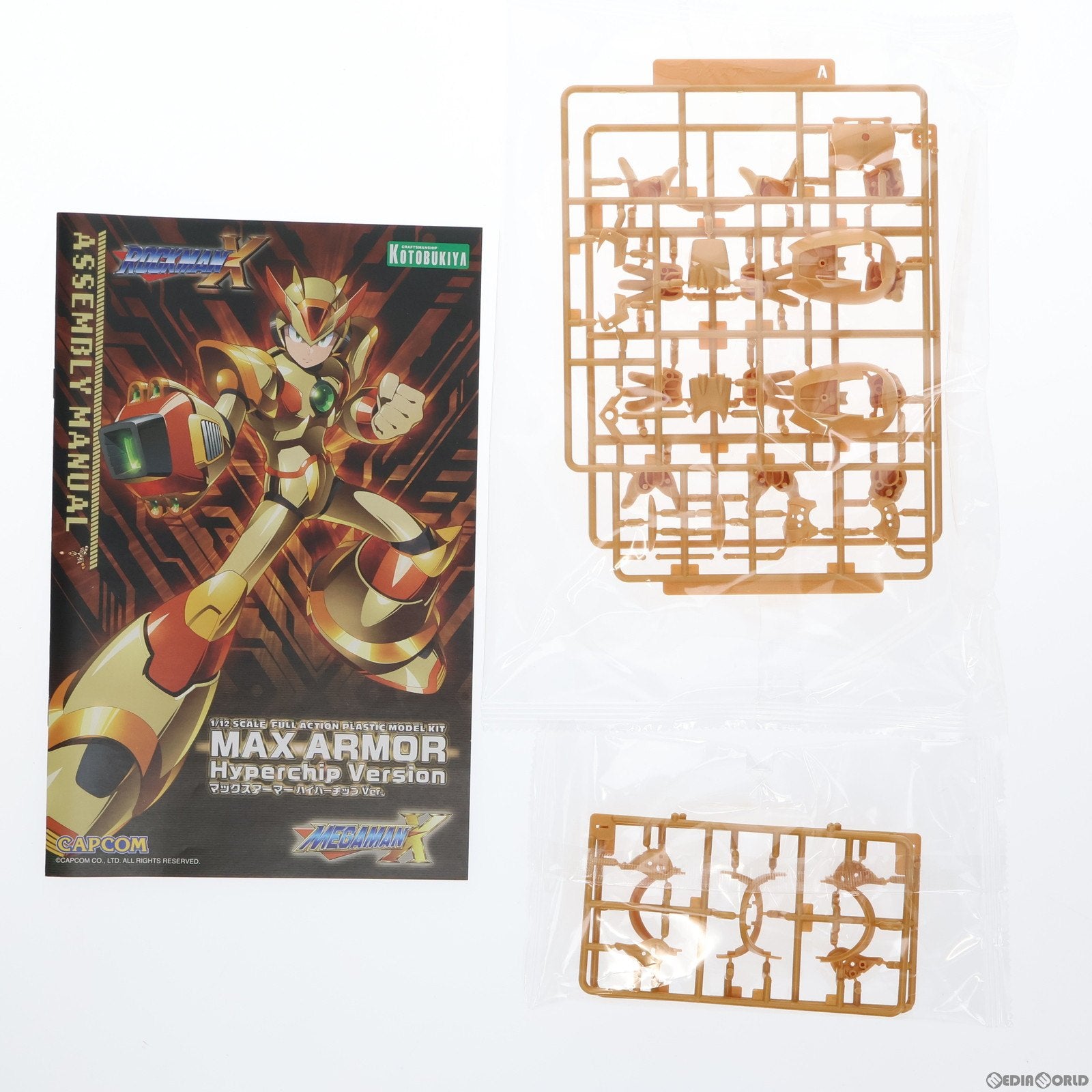 【中古即納】[PTM] 1/12 マックスアーマー ハイパーチップVer. ROCKMAN X(ロックマンエックス) プラモデル(KP497) コトブキヤ(20191215)