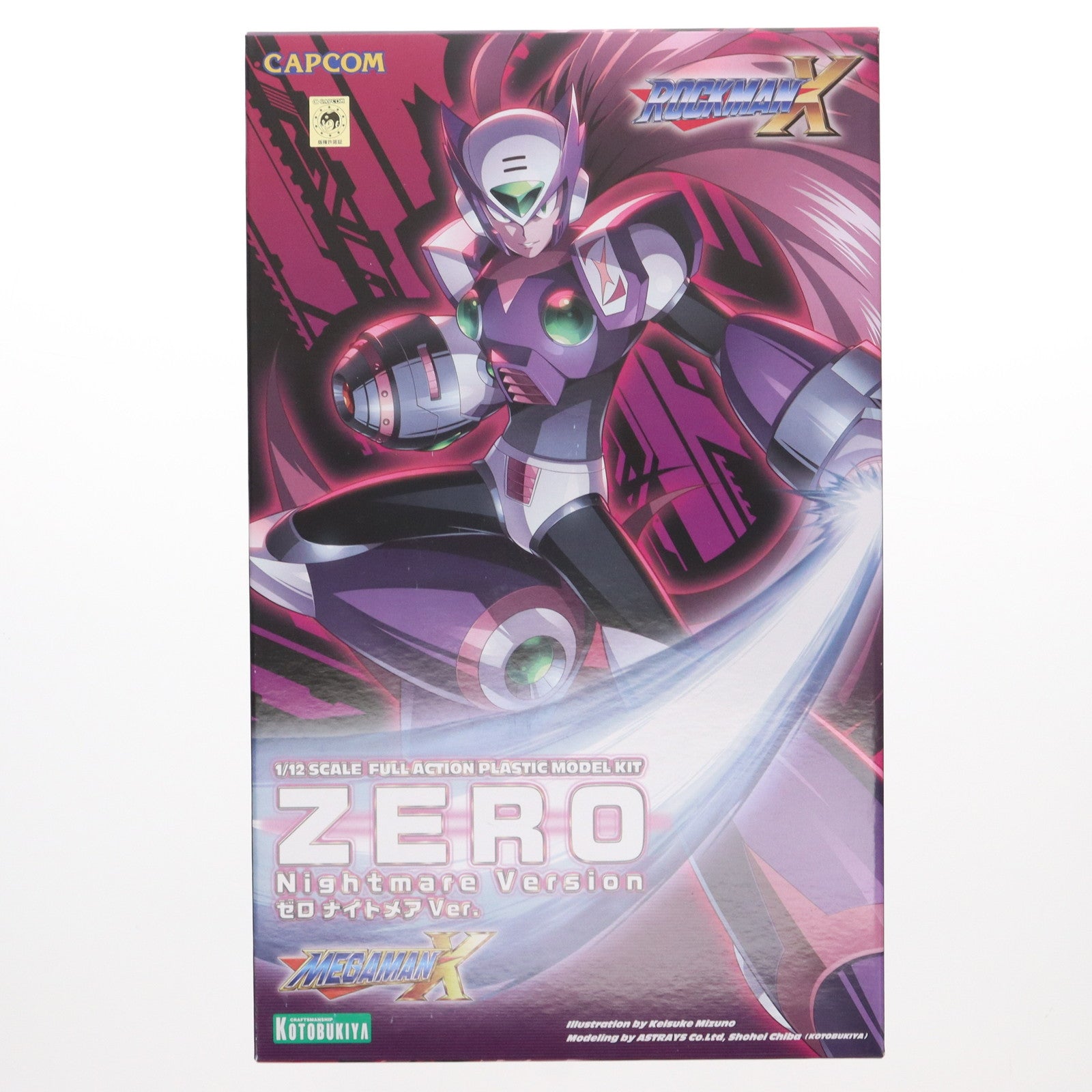 【中古即納】[PTM] 1/12 ゼロ ナイトメアVer. ROCKMAN X(ロックマンエックス) プラモデル(KP499) コトブキヤ(20201031)