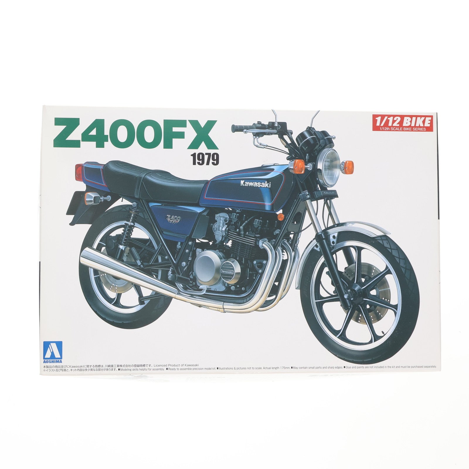 【中古即納】[PTM] バイクシリーズ No.04 1/12 カワサキ Z400FX プラモデル(041512) アオシマ(20201002)
