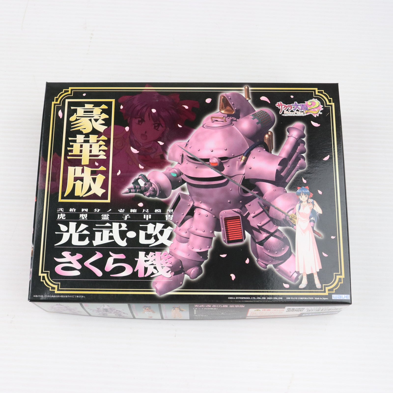 【中古即納】[PTM] 1/24 虎型霊子甲冑 光武・改 さくら機 豪華版 サクラ大戦2～君、死にたもうことなかれ～ プラモデル(SK-10) ウェーブ(WAVE)(19990816)
