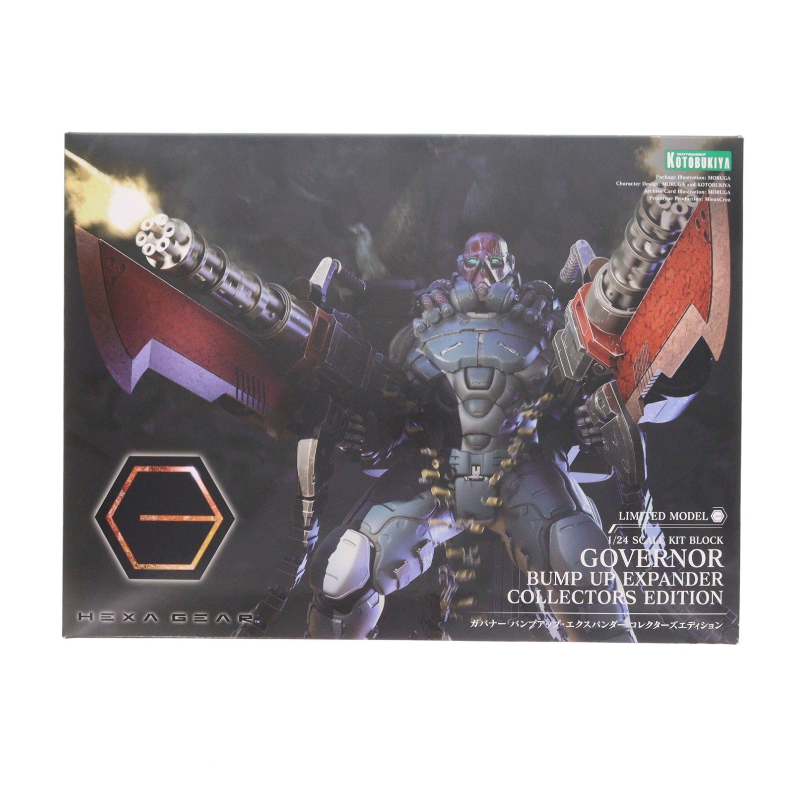 【中古即納】[PTM] コトブキヤショップ限定 ヘキサギア 1/24 ガバナー バンプアップ・エクスパンダー コレクターズエディション プラモデル(HG109) コトブキヤ(20220127)