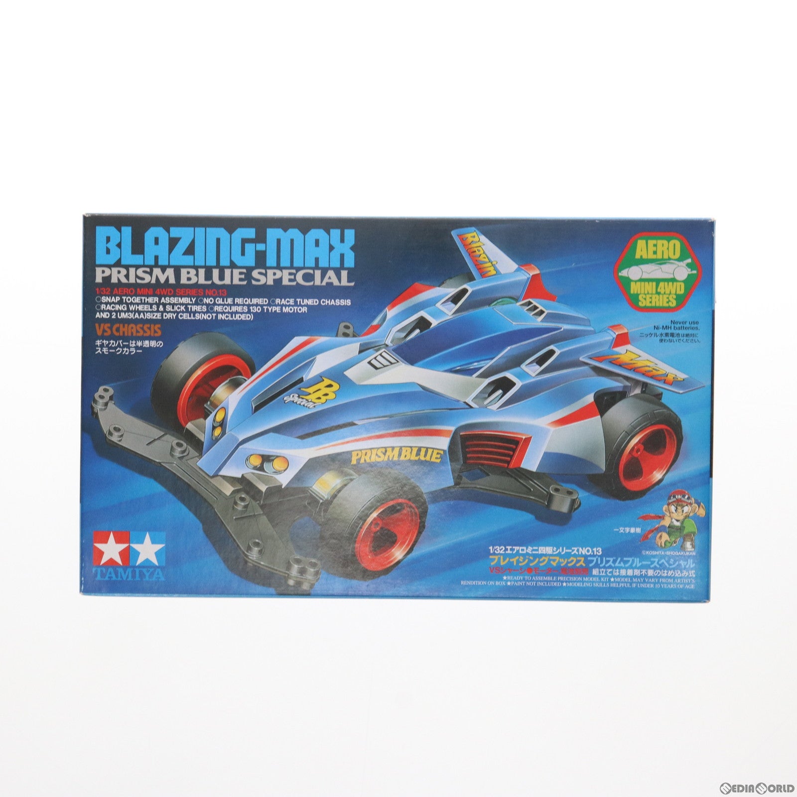 【中古即納】[PTM] エアロミニ四駆シリーズ No.13 1/32 ブレイジングマックス プリズムブルーススペシャル プラモデル(19613) タミヤ(19991202)