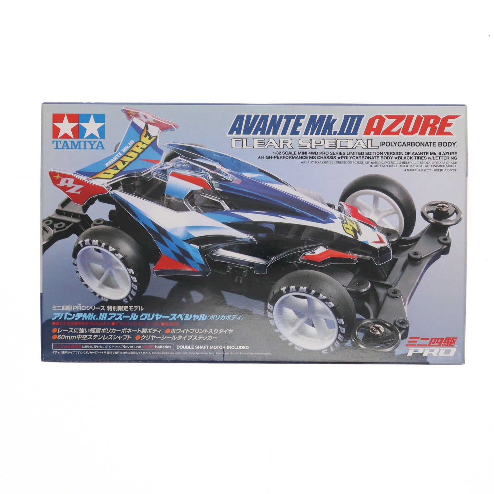 【中古即納】[PTM] 1/32 アバンテMk.III アズール クリヤースペシャル (ポリカボディ) 「ミニ四駆限定」 [94741] プラモデル タミヤ(20120113)