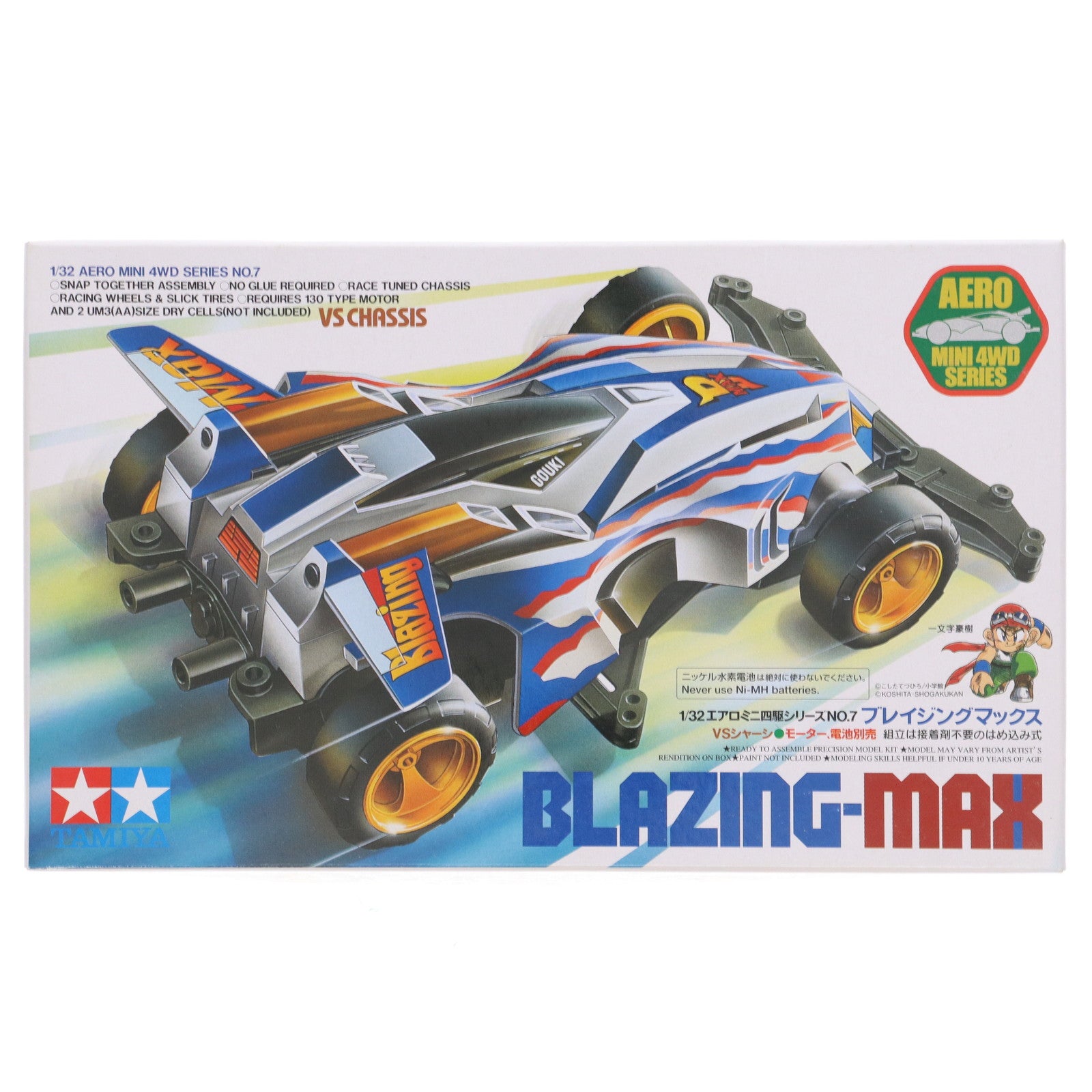 【中古即納】[PTM] エアロミニ四駆シリーズ No.7 1/32 ブレイジングマックス プラモデル(19607) タミヤ(20111007)