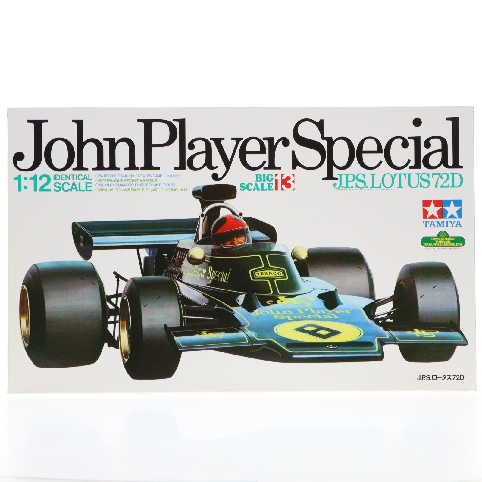 【中古即納】[PTM] ビッグスケールモデルシリーズ No.13 1/12 J.P.S.ロータス 72D ディスプレイモデル プラモデル(12013) タミヤ(19991231)
