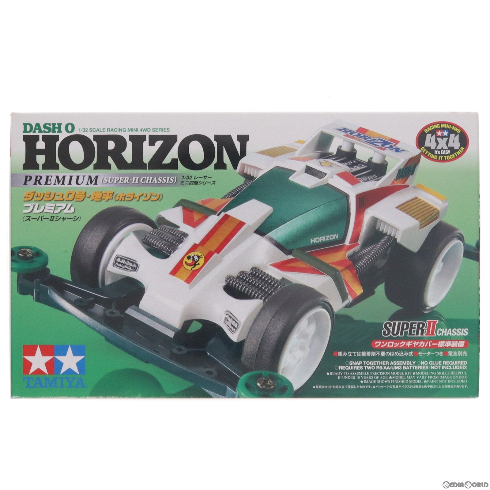 【中古即納】[PTM] レーサーミニ四駆シリーズ No.73 1/32 ダッシュ0号 ホライゾン プレミアム(スーパーIIシャーシ) プラモデル(18073) タミヤ(20120630)