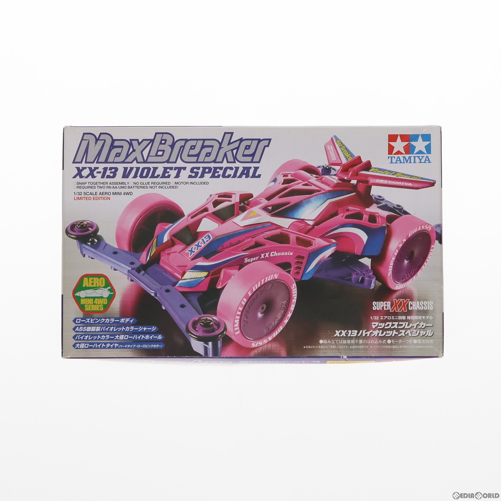 【中古即納】[PTM] エアロミニ四駆 1/32 マックスブレイカー XX-13バイオレットスペシャル ブンカ流通特別限定モデル プラモデル(92261) タミヤ(20131211)