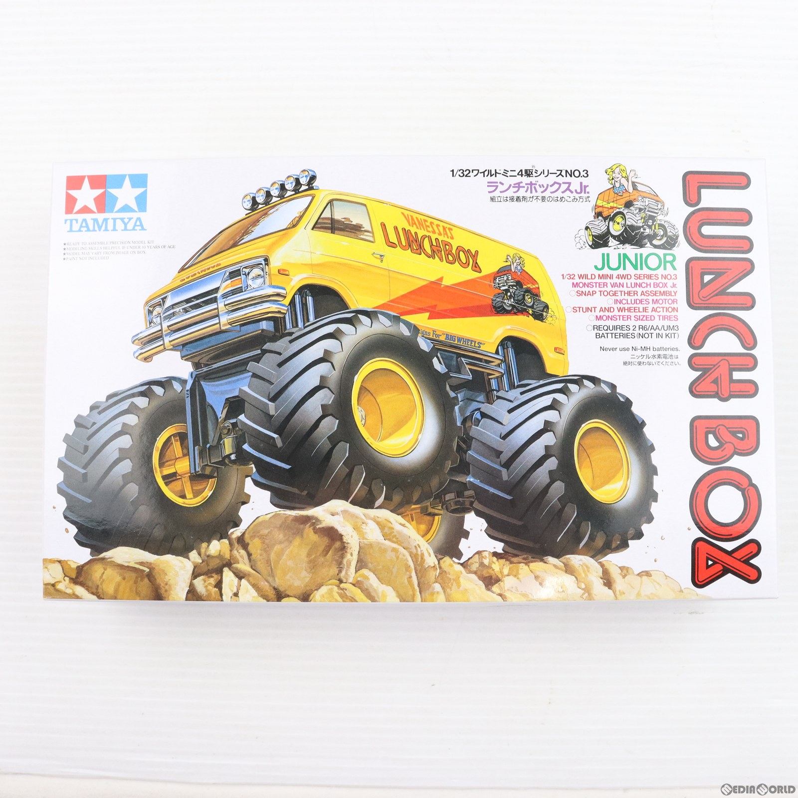 【中古即納】[PTM] ワイルドミニ四駆シリーズ No.3 1/32 ランチボックスJr. プラモデル(17003) タミヤ(19991231)