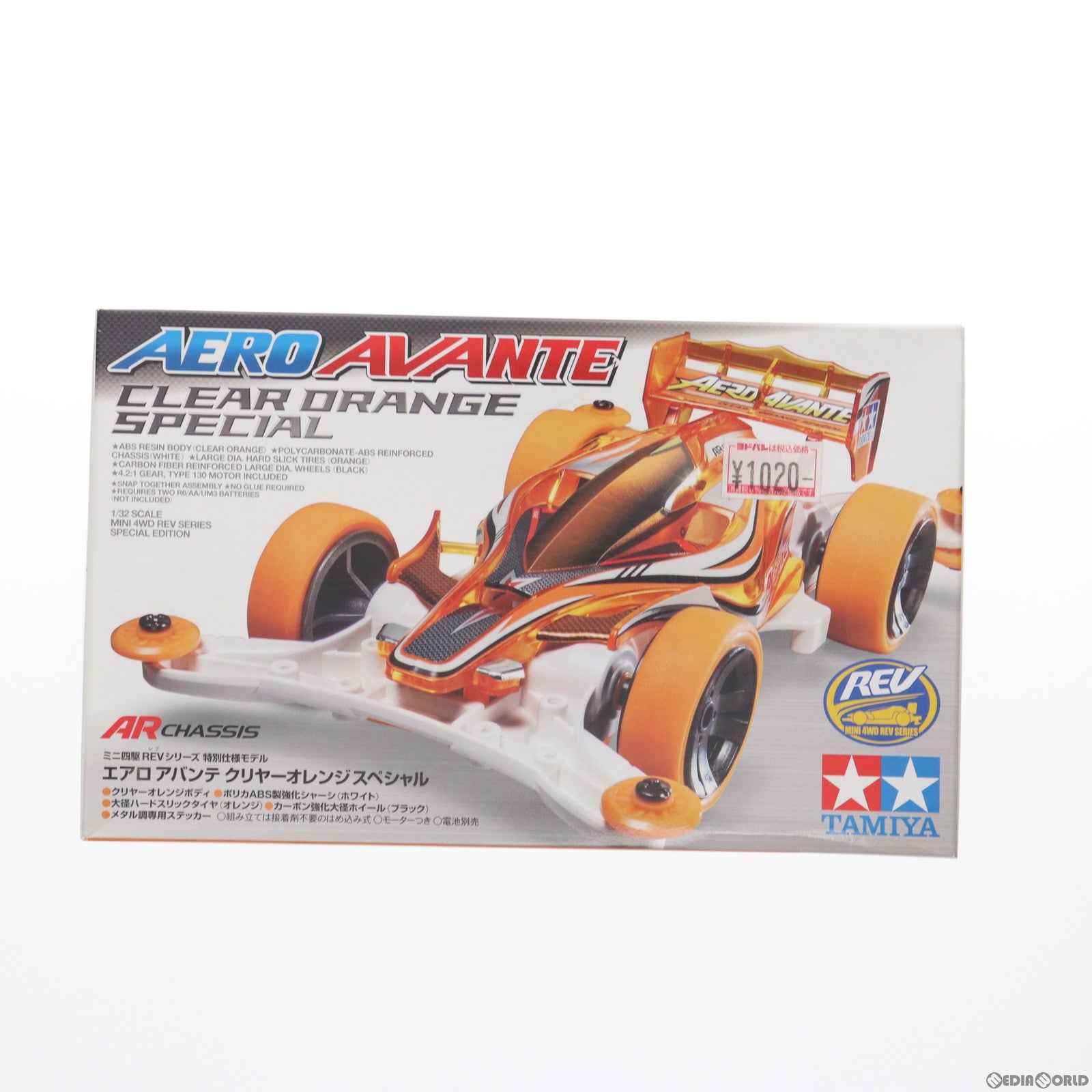 【中古即納】[PTM] 1/32 エアロアバンテ クリヤーオレンジスペシャル 「ミニ四駆 REVシリーズ」 特別仕様モデル [95083] プラモデル タミヤ(20171231)