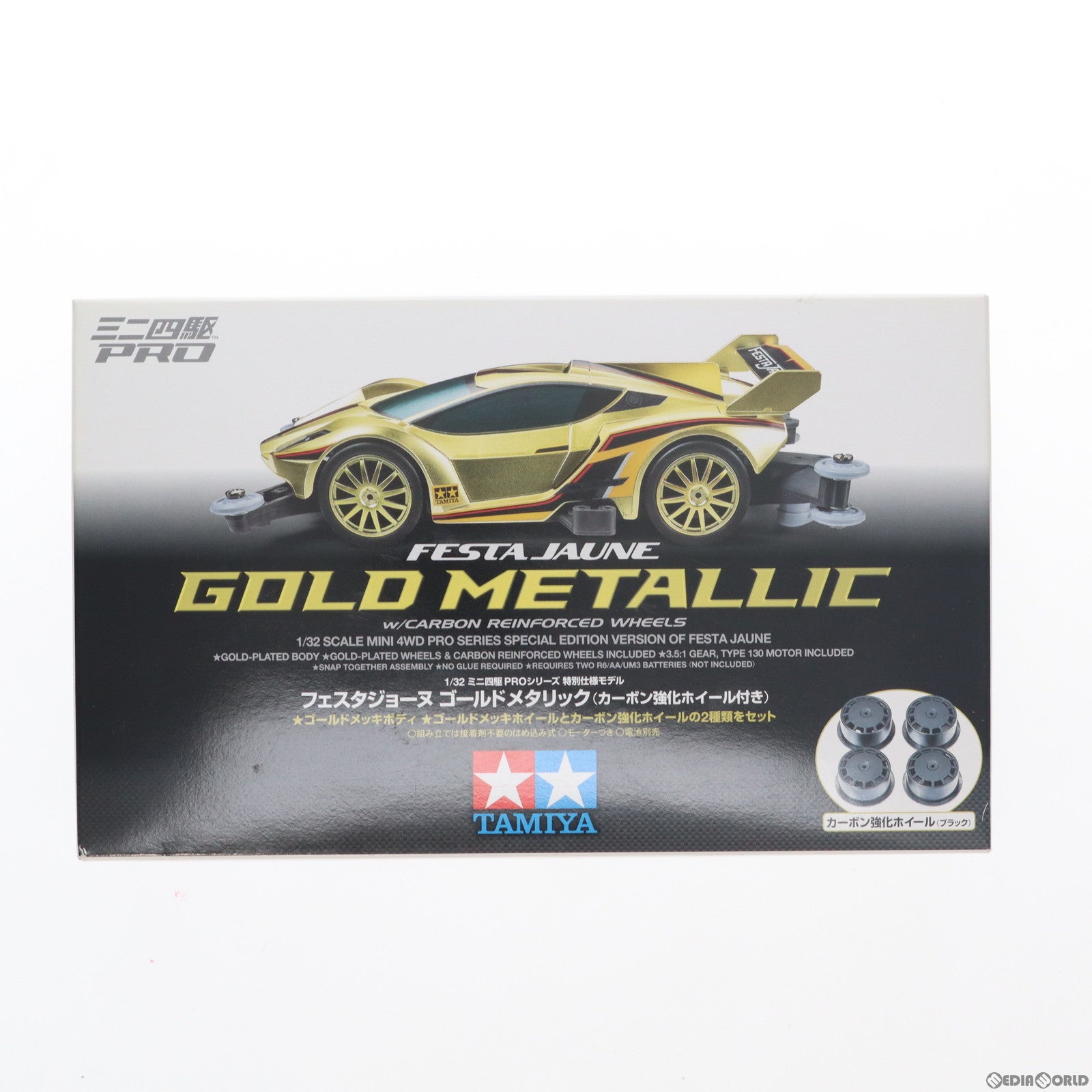 【中古即納】[PTM] ミニ四駆特別企画 1/32 フェスタジョーヌ ゴールドメタリック(カーボン強化ホイール付き) プラモデル(95293) タミヤ(20161112)
