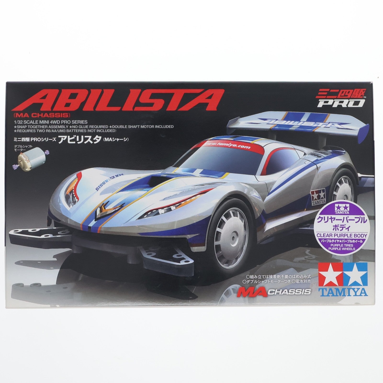 【中古即納】[PTM] ミニ四駆PROシリーズ 1/32 アビリスタ クリヤーパープルスペシャル イベント限定品 プラモデル(95218) タミヤ(19991231)