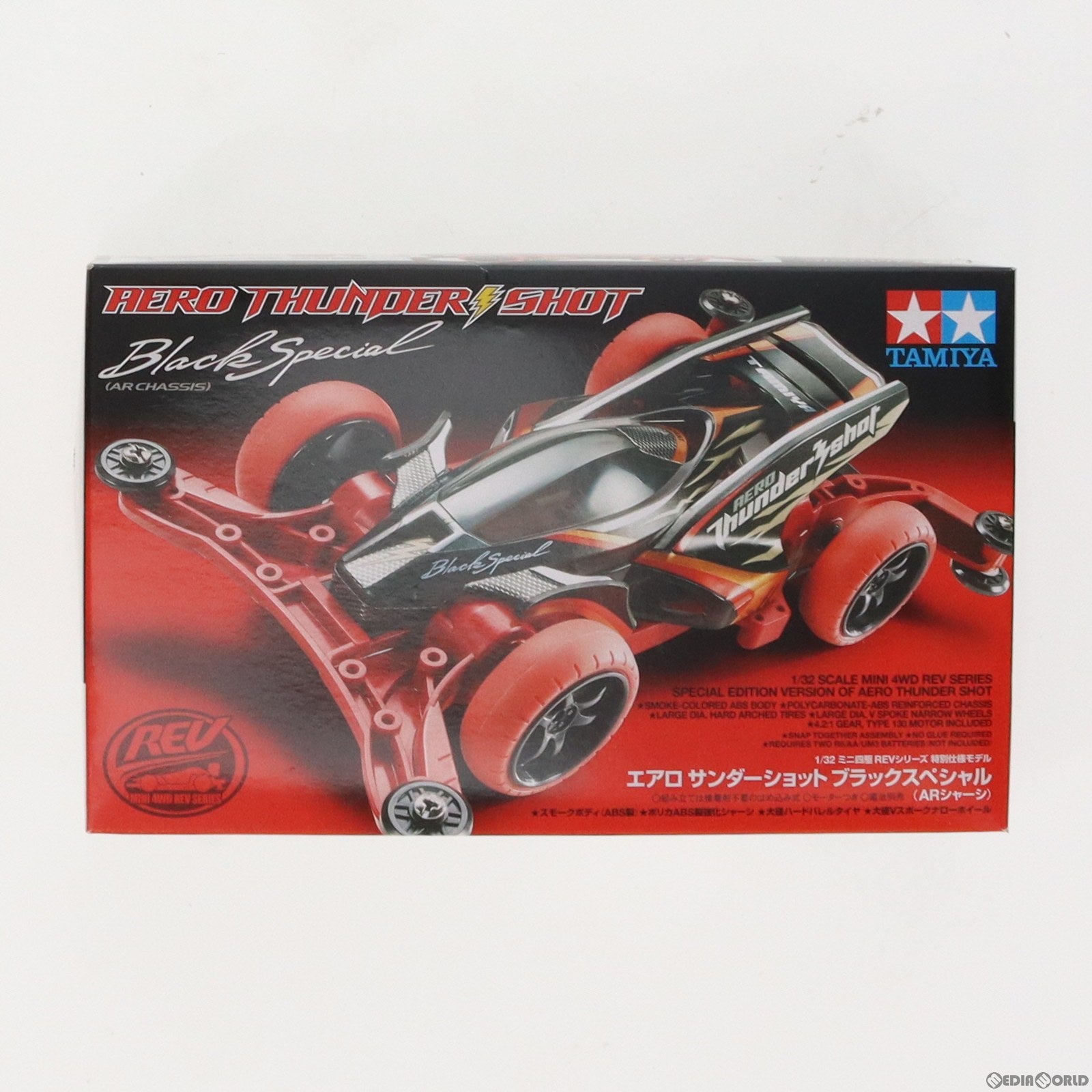【中古即納】[PTM] 1/32 エアロ サンダーショット ブラックスペシャル ARシャーシ ミニ四駆特別企画 プラモデル(95286) タミヤ(20170211)