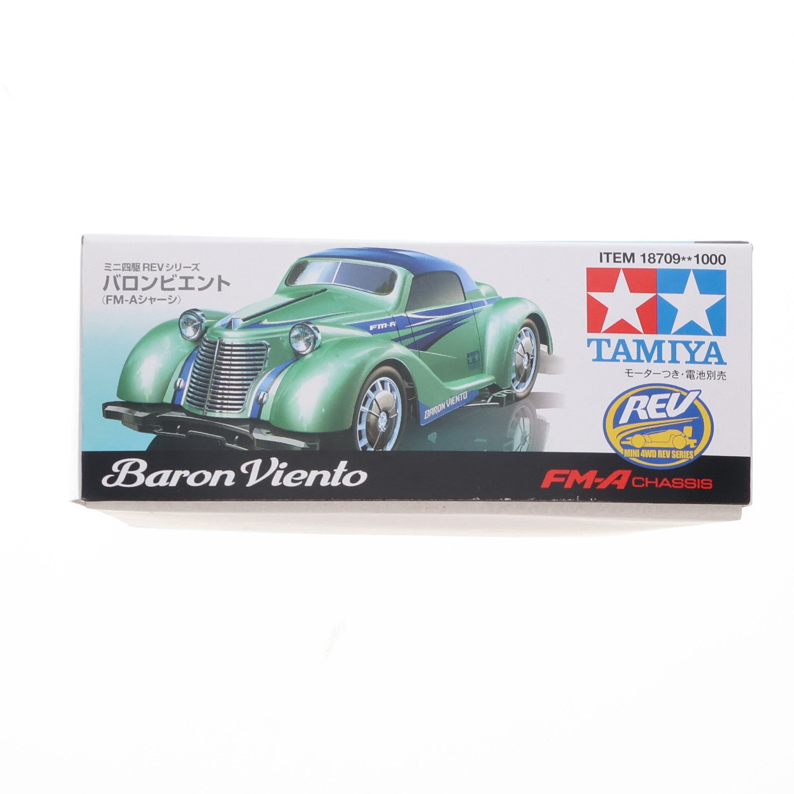 【中古即納】[PTM] ミニ四駆REVシリーズ No.9 1/32 バロンビエント(FM-Aシャーシ) プラモデル(18709) タミヤ(20180224)