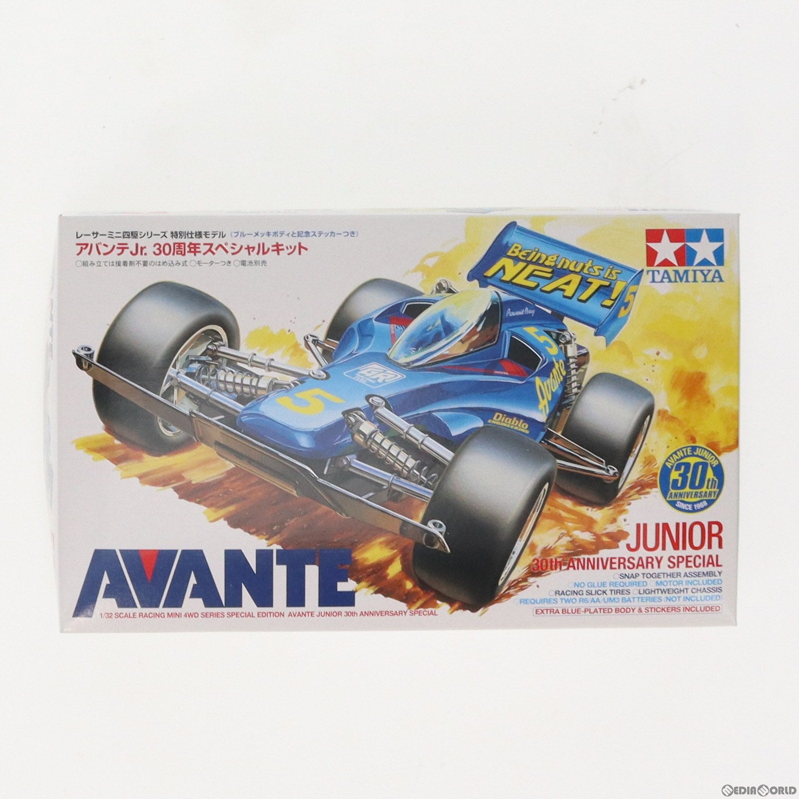 【中古即納】[PTM] 1/32 アバンテJr.30周年スペシャルキット ミニ四駆特別企画 プラモデル(95474) タミヤ(20181221)