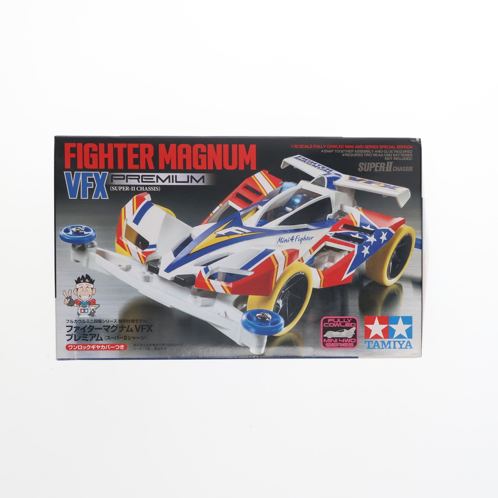 【中古即納】[PTM] 1/32 ファイターマグナム VFX プレミアム スーパーII シャーシ ミニ四駆特別企画 プラモデル(95432) タミヤ(20181116)