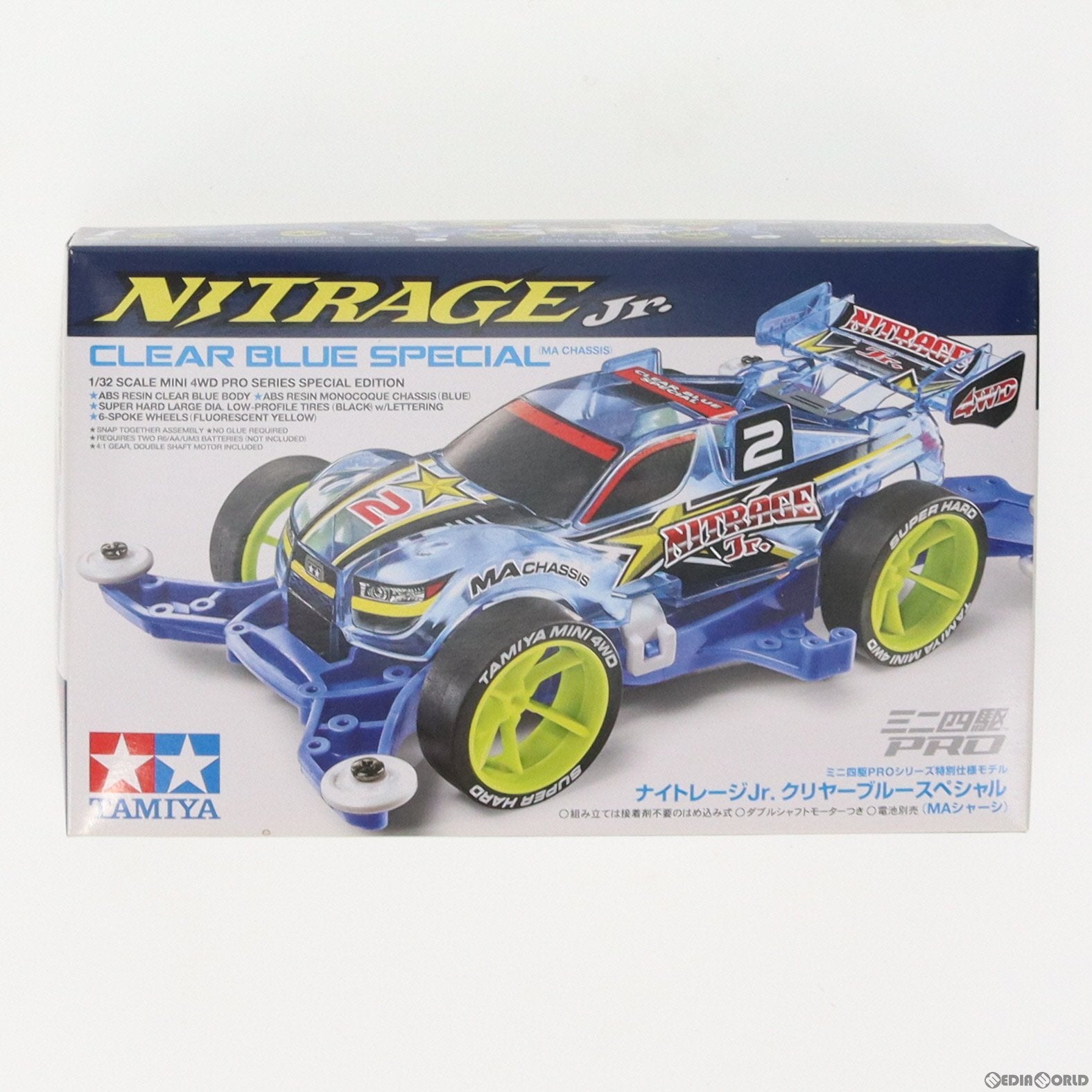 【中古即納】[PTM] ミニ四駆PROシリーズ 1/32 ナイトレージJr. クリヤーブルースペシャル 特別仕様モデル プラモデル(95398) タミヤ(20181231)