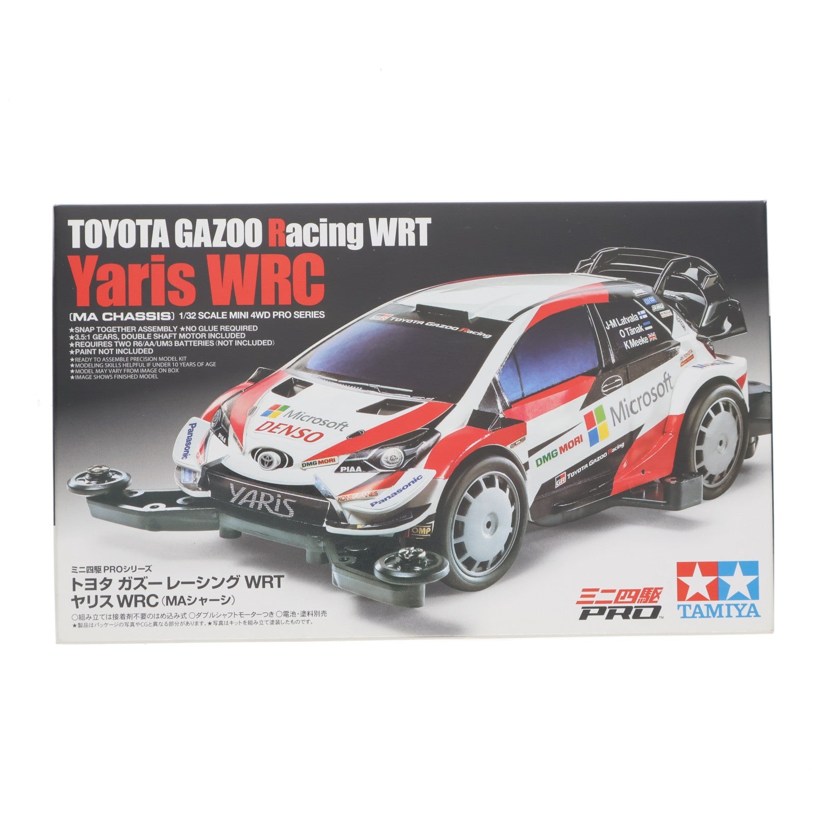 【中古即納】[PTM] ミニ四駆PROシリーズ No.54 1/32 トヨタ ガズーレーシング WRT/ヤリス WRC(MAシャーシ) プラモデル(18654) タミヤ(20190705)