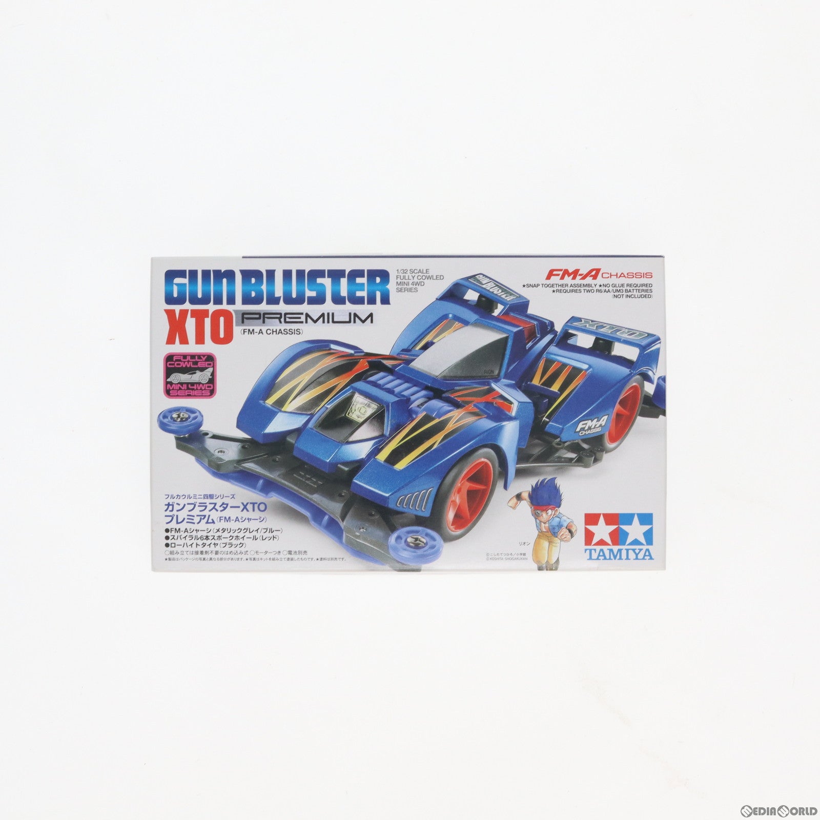 【中古即納】[PTM] フルカウルミニ四駆シリーズ No.51 1/32 ガンブラスターXTO プレミアム FM-Aシャーシ プラモデル(19451) タミヤ(20190831)