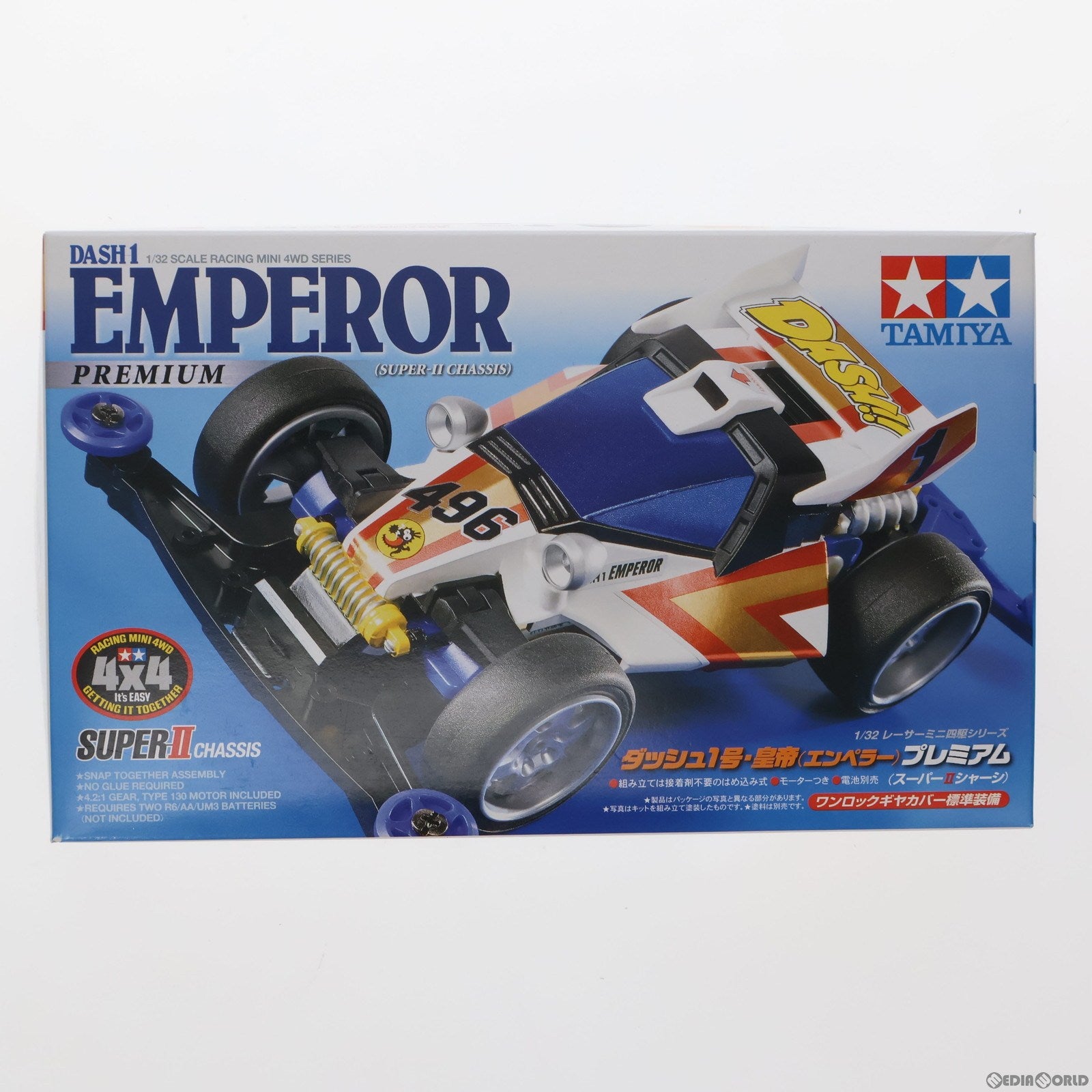 【中古即納】[PTM] レーサーミニ四駆シリーズ No.69 1/32 ダッシュ1号・皇帝(エンペラー)プレミアム(スーパーIIシャーシ) プラモデル(18069) タミヤ(20190930)