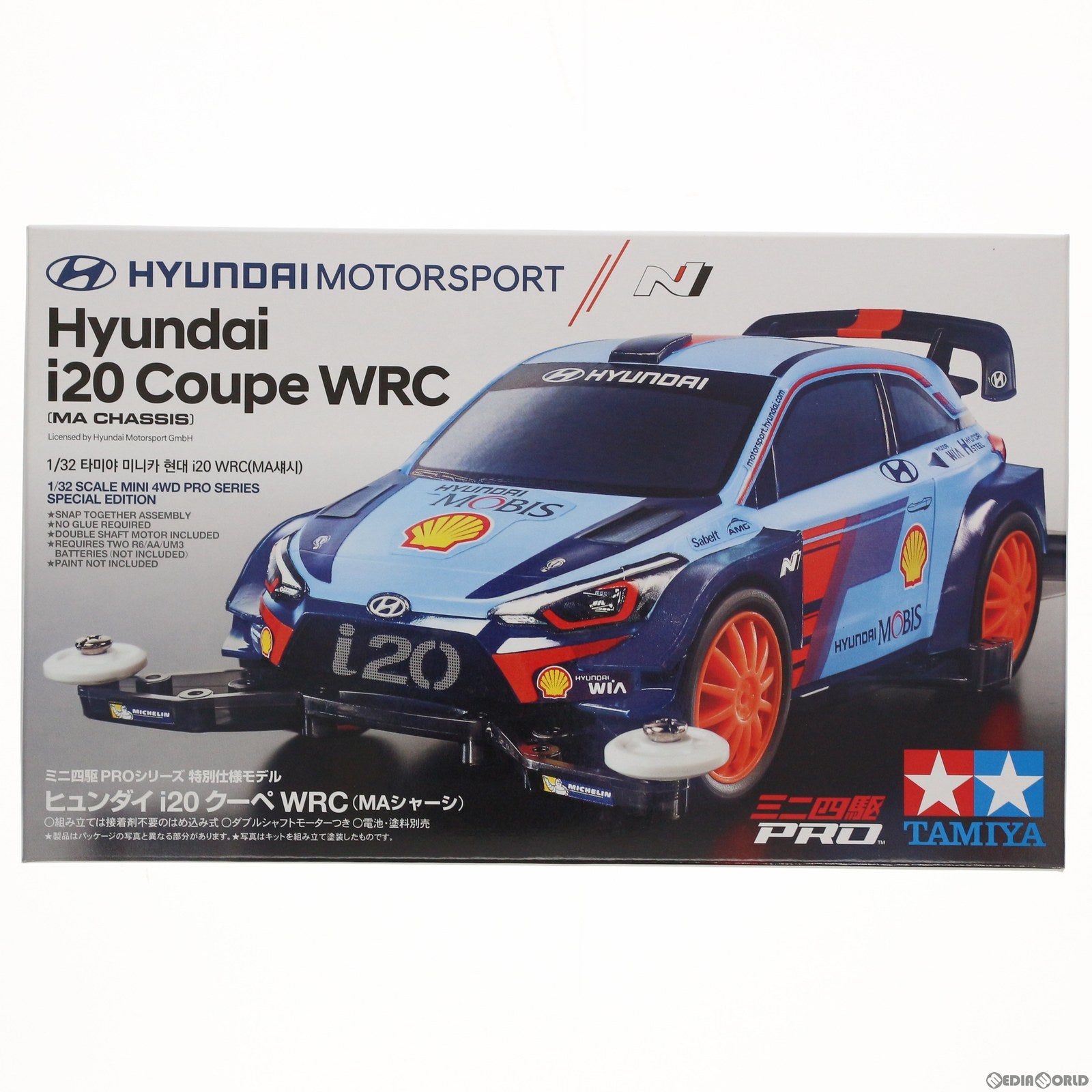 【中古即納】[PTM] 1/32 ヒュンダイ i20 クーペ WRC MAシャーシ ミニ四駆特別企画 プラモデル(95517) タミヤ(20191220)