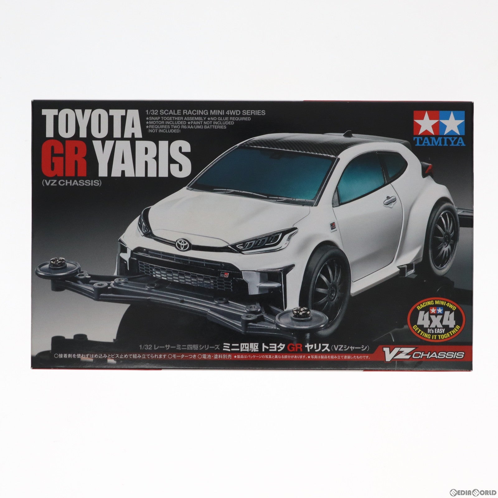 【新品】【お取り寄せ】[PTM] レーサーミニ四駆シリーズ 1/32 トヨタ GR ヤリス VZシャーシ プラモデル(18097) タミヤ(20200807)