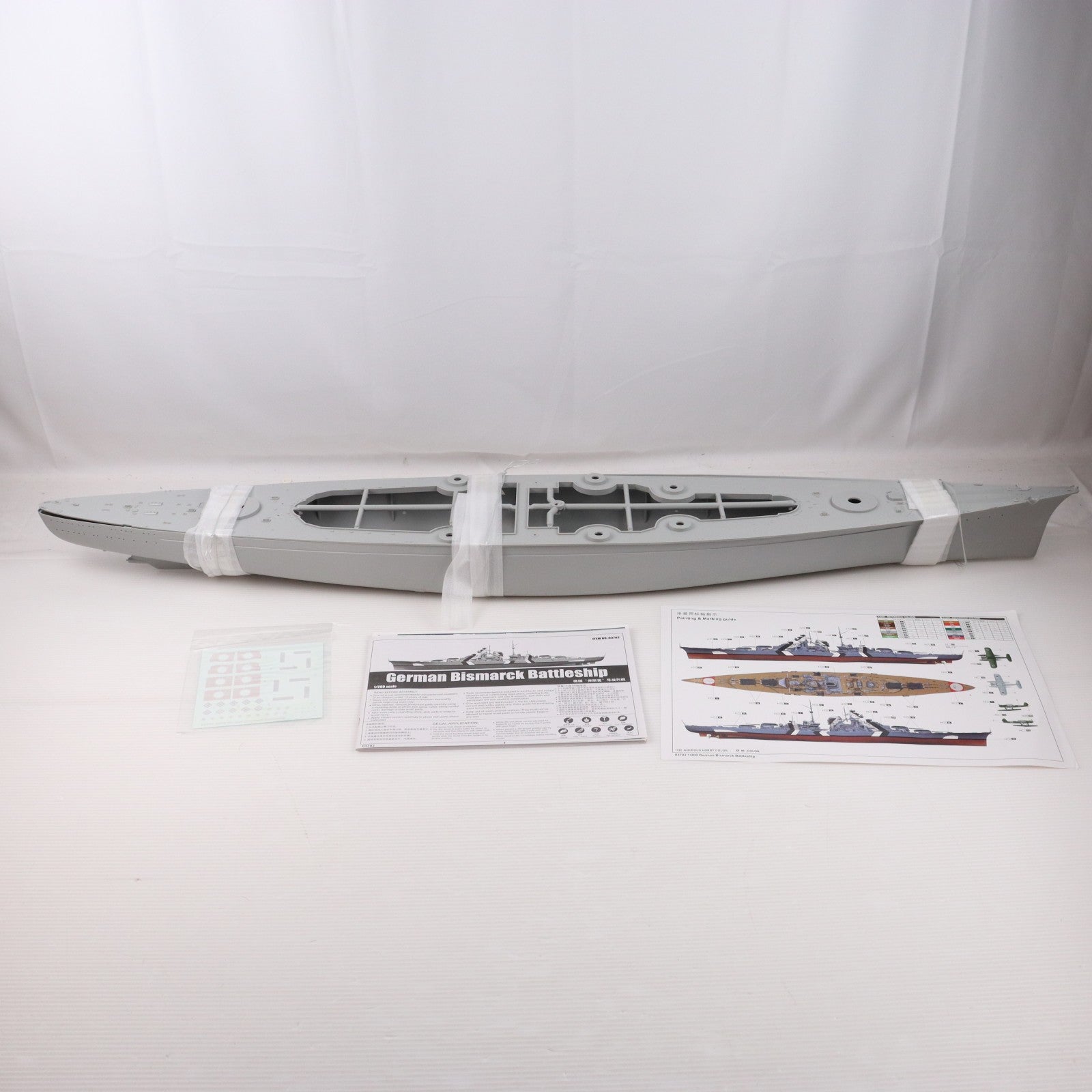 【中古即納】[PTM] 1/200 ドイツ海軍 戦艦 ビスマルク プラモデル(03702) TRUMPETER(トランペッター)(20121101)