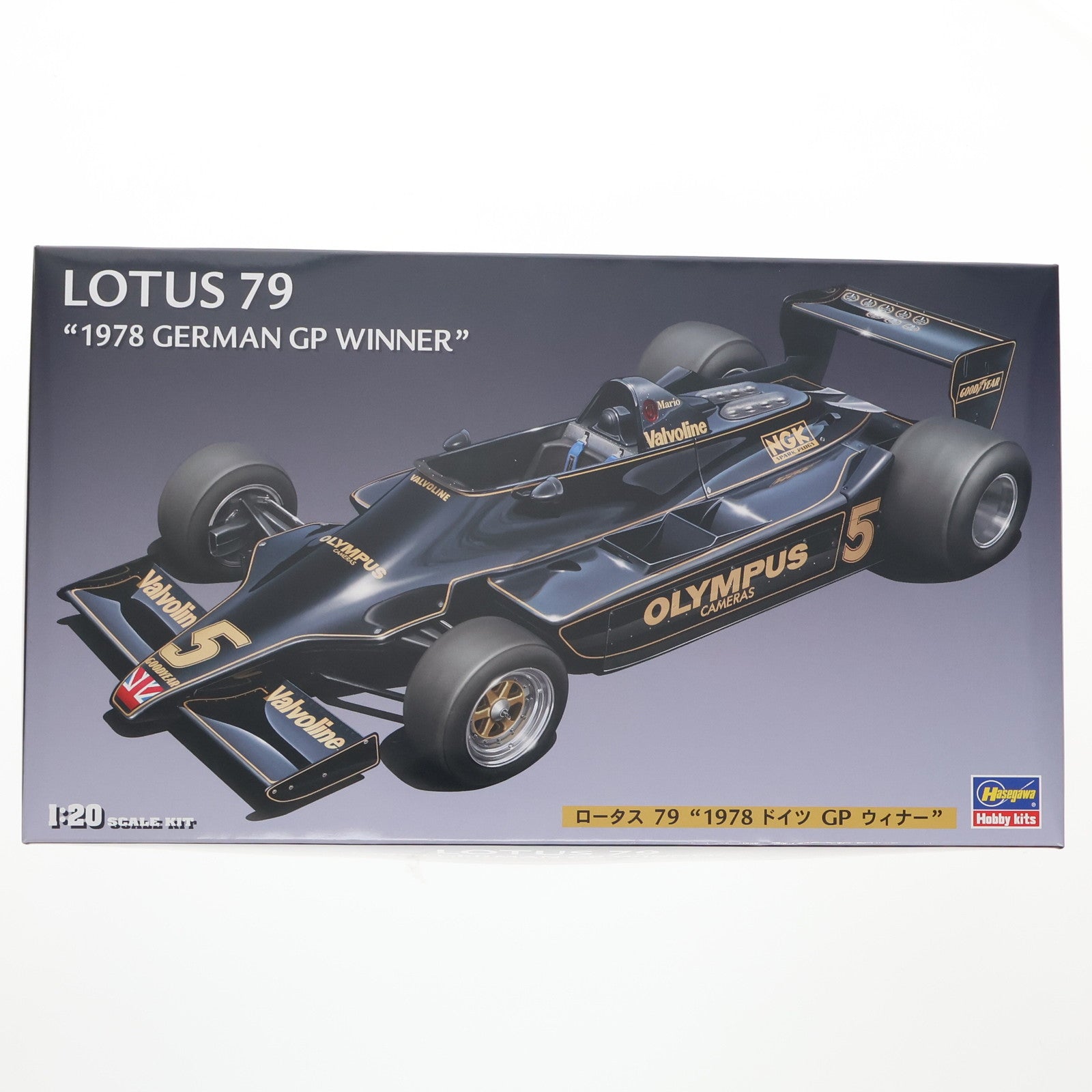 【中古即納】[PTM] 1/20 ロータス79 』1978 ドイツGP ウィナー』 [FG3] プラモデル ハセガワ(20240706)