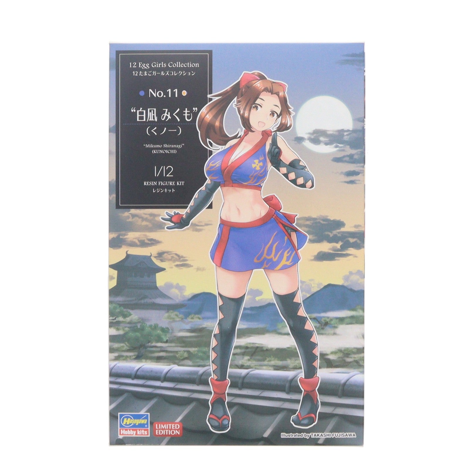 【中古即納】[FIG] 12たまごガールズコレクション No.11 白凪みくも(くノ一)(しらなぎみくも) 1/12 レジンキャストキット フィギュア(SP469) ハセガワ(20201120)