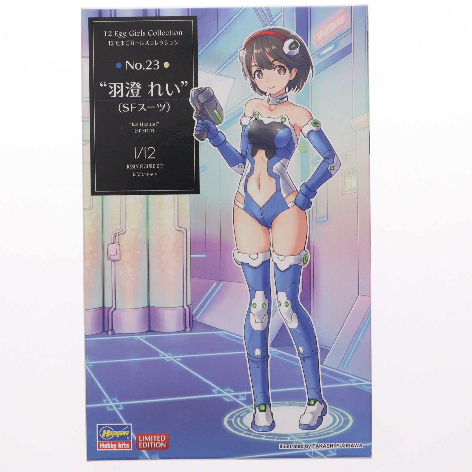 【中古即納】[PTM] 12たまごガールズコレクション No.23 1/12 羽澄れい(サイバースーツ)(はずみれい) レジンキャストキット フィギュア(SP508) ハセガワ(20211219)
